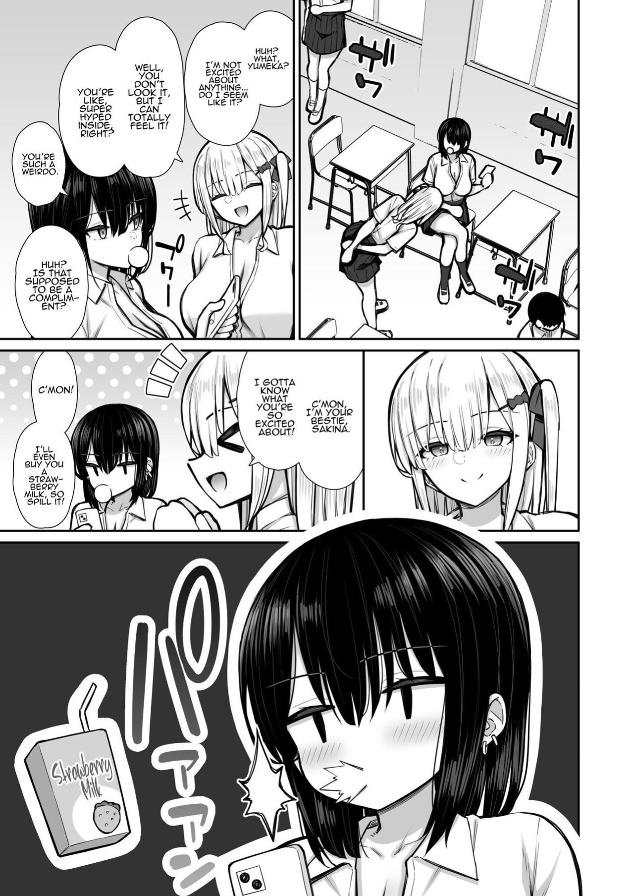 [Izure] Iede Gal na Senpai wa Kantan ni Yarasete Kureru 2 | My Runaway Senpai Is Too Easy 2 [ADTL]