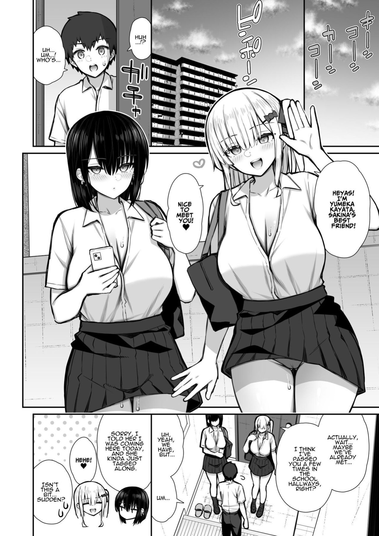 [Izure] Iede Gal na Senpai wa Kantan ni Yarasete Kureru 2 | My Runaway Senpai Is Too Easy 2 [ADTL]