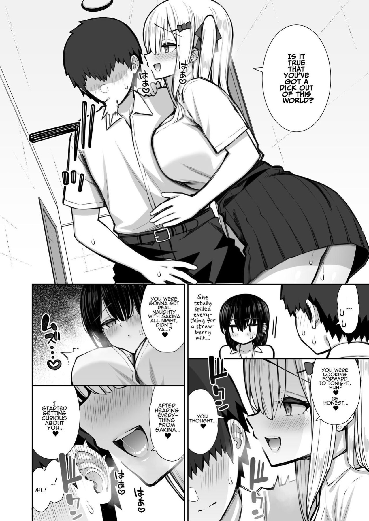 [Izure] Iede Gal na Senpai wa Kantan ni Yarasete Kureru 2 | My Runaway Senpai Is Too Easy 2 [ADTL]