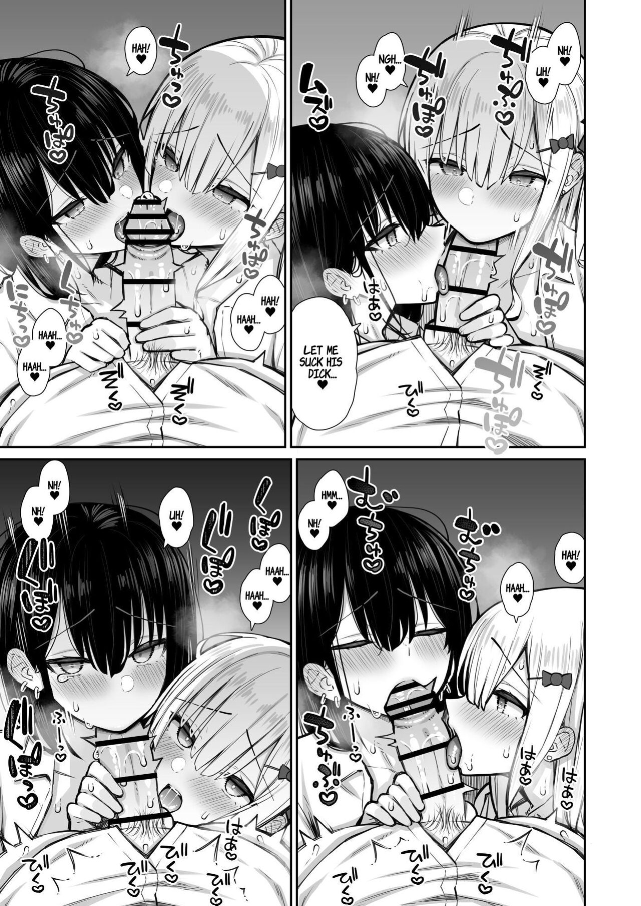 [Izure] Iede Gal na Senpai wa Kantan ni Yarasete Kureru 2 | My Runaway Senpai Is Too Easy 2 [ADTL]