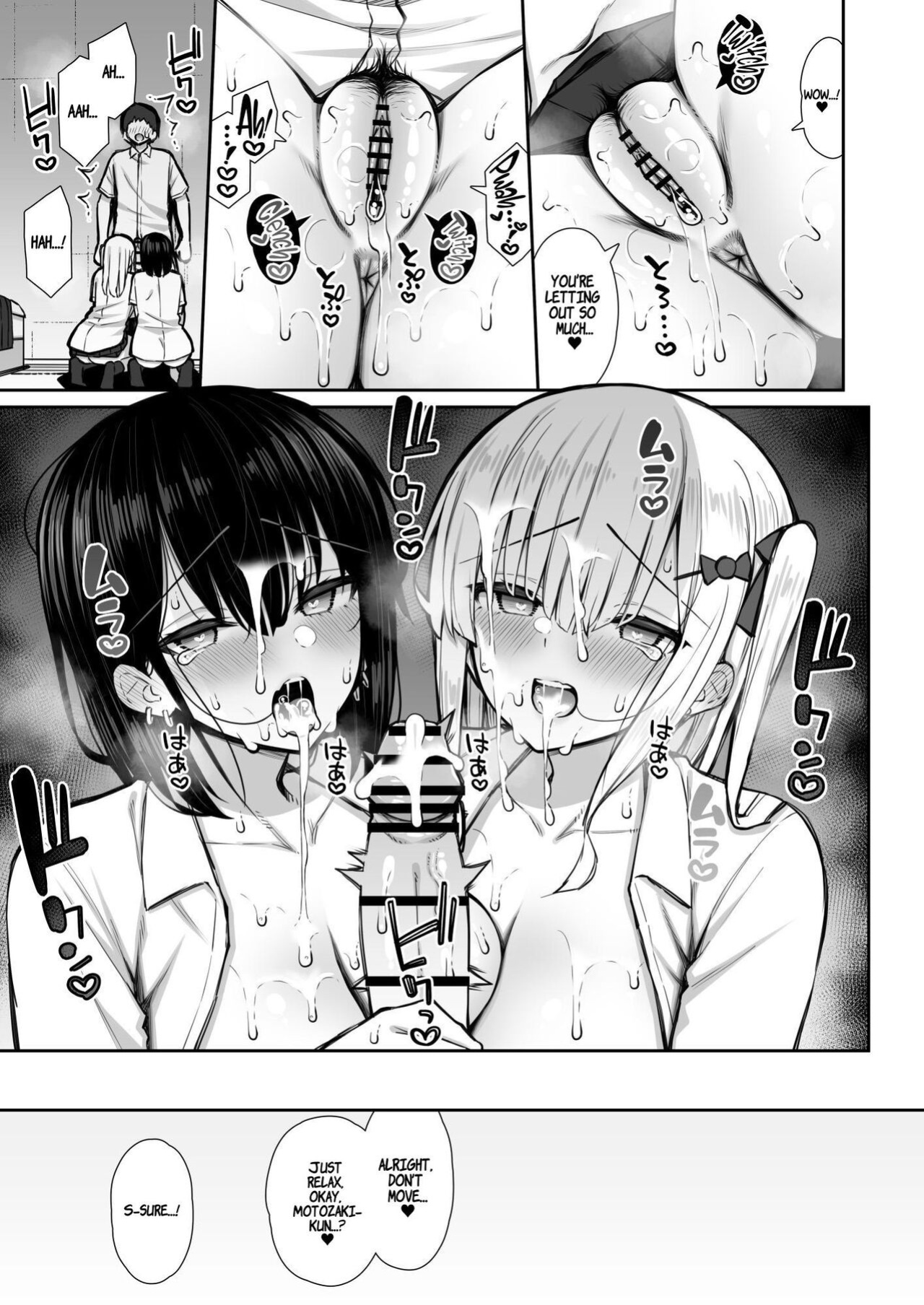 [Izure] Iede Gal na Senpai wa Kantan ni Yarasete Kureru 2 | My Runaway Senpai Is Too Easy 2 [ADTL]