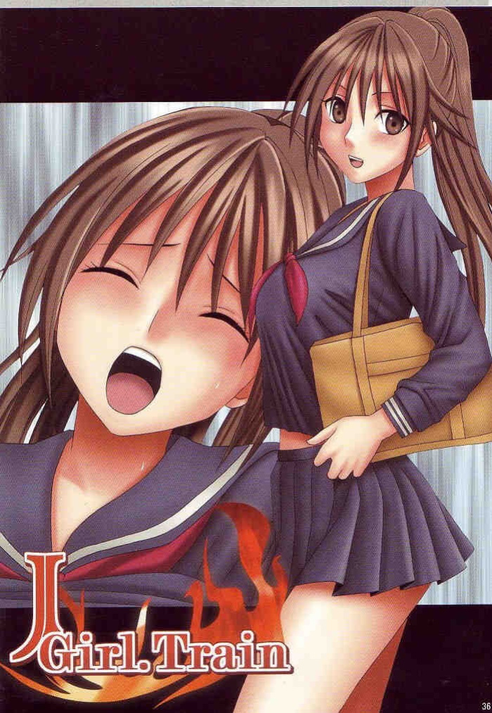 [Crimson] J-Girl Train (english)
