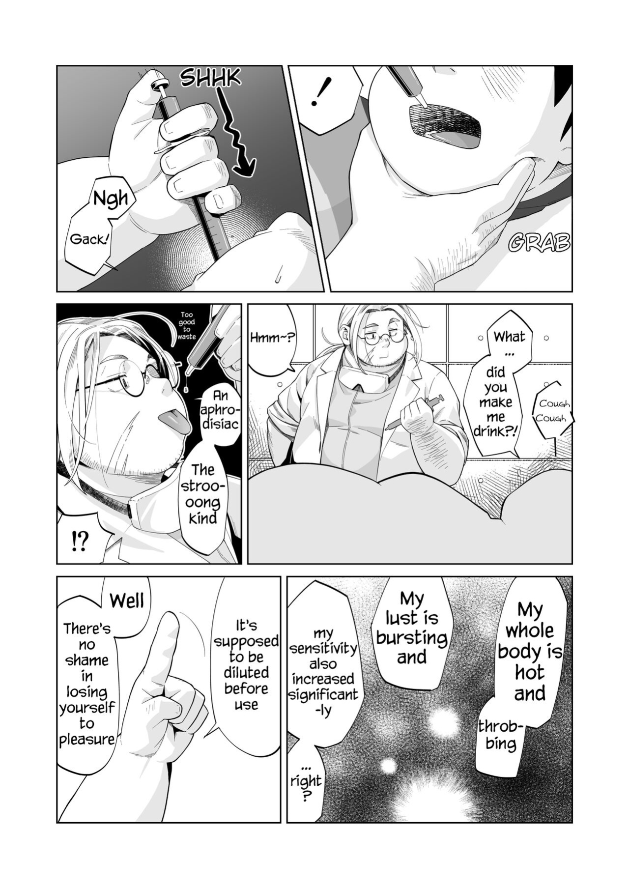 [Yukimushi] Hero Abuse [Eng]{Shaytan}