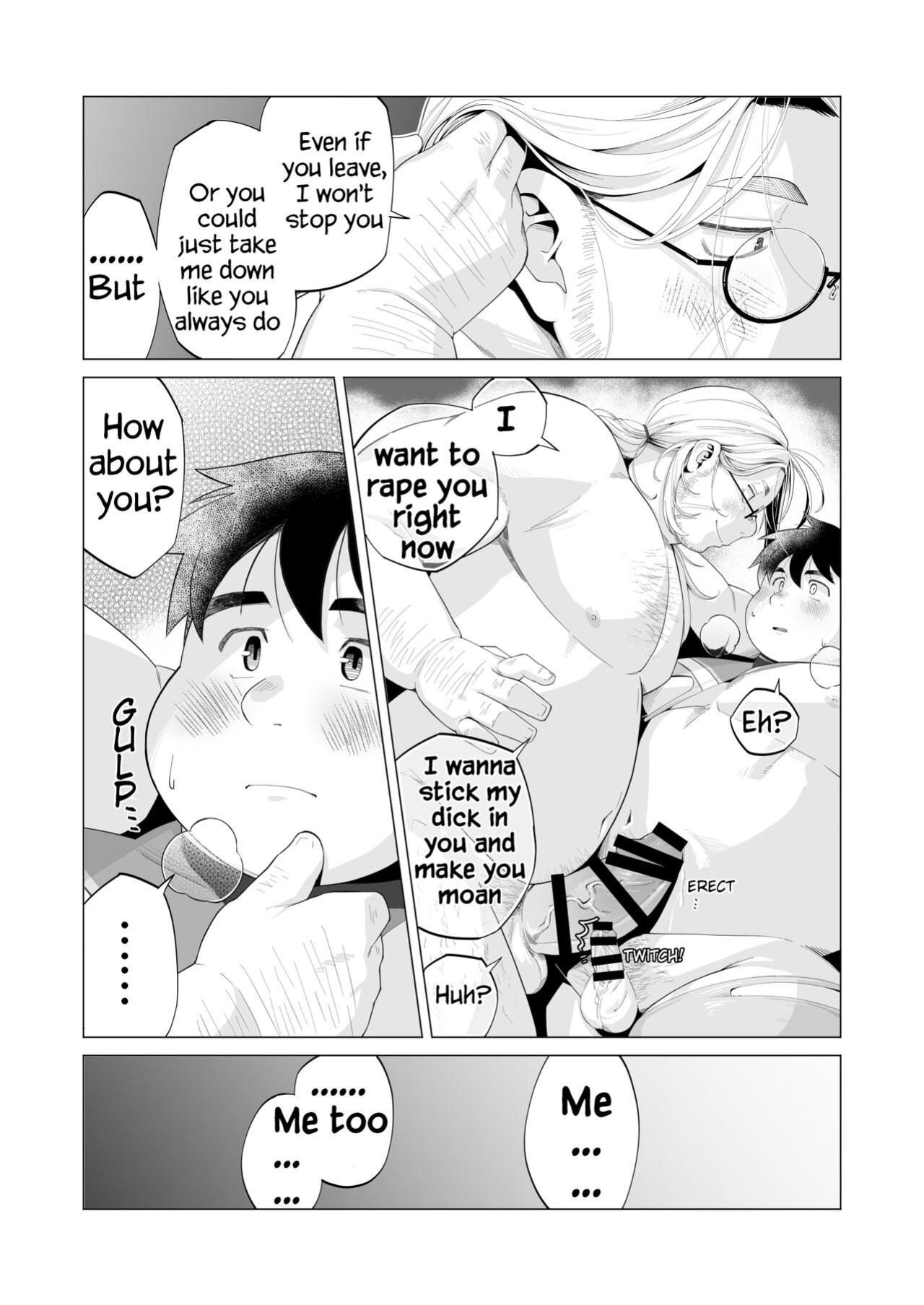 [Yukimushi] Hero Abuse [Eng]{Shaytan}