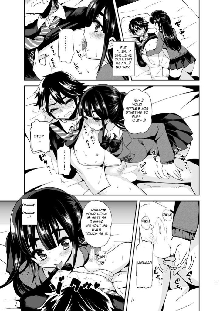 (Piririnegi) Futanari! Punishment Time 1 [Englsih]