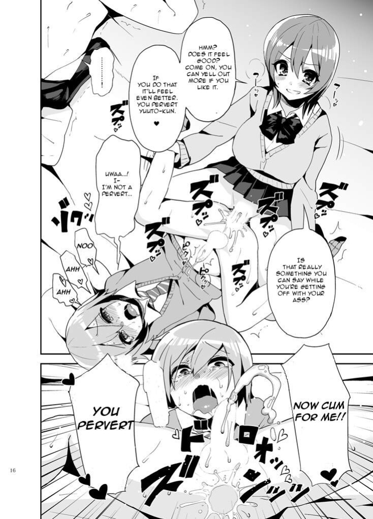(Piririnegi) Futanari! Punishment Time 1 [Englsih]