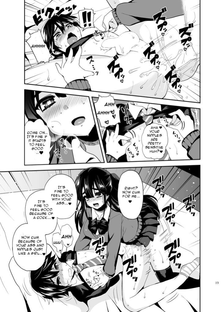 (Piririnegi) Futanari! Punishment Time 1 [Englsih]