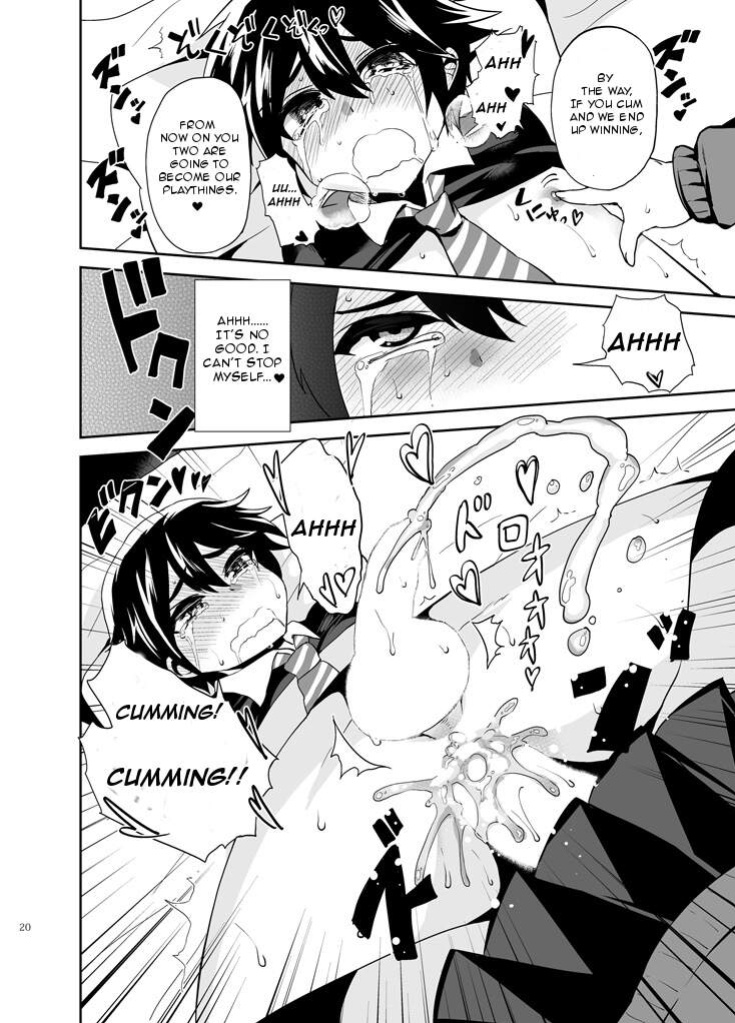 (Piririnegi) Futanari! Punishment Time 1 [Englsih]