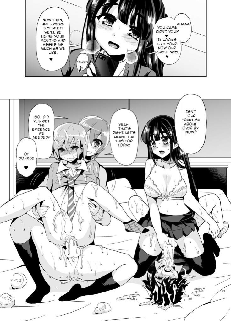 (Piririnegi) Futanari! Punishment Time 1 [Englsih]