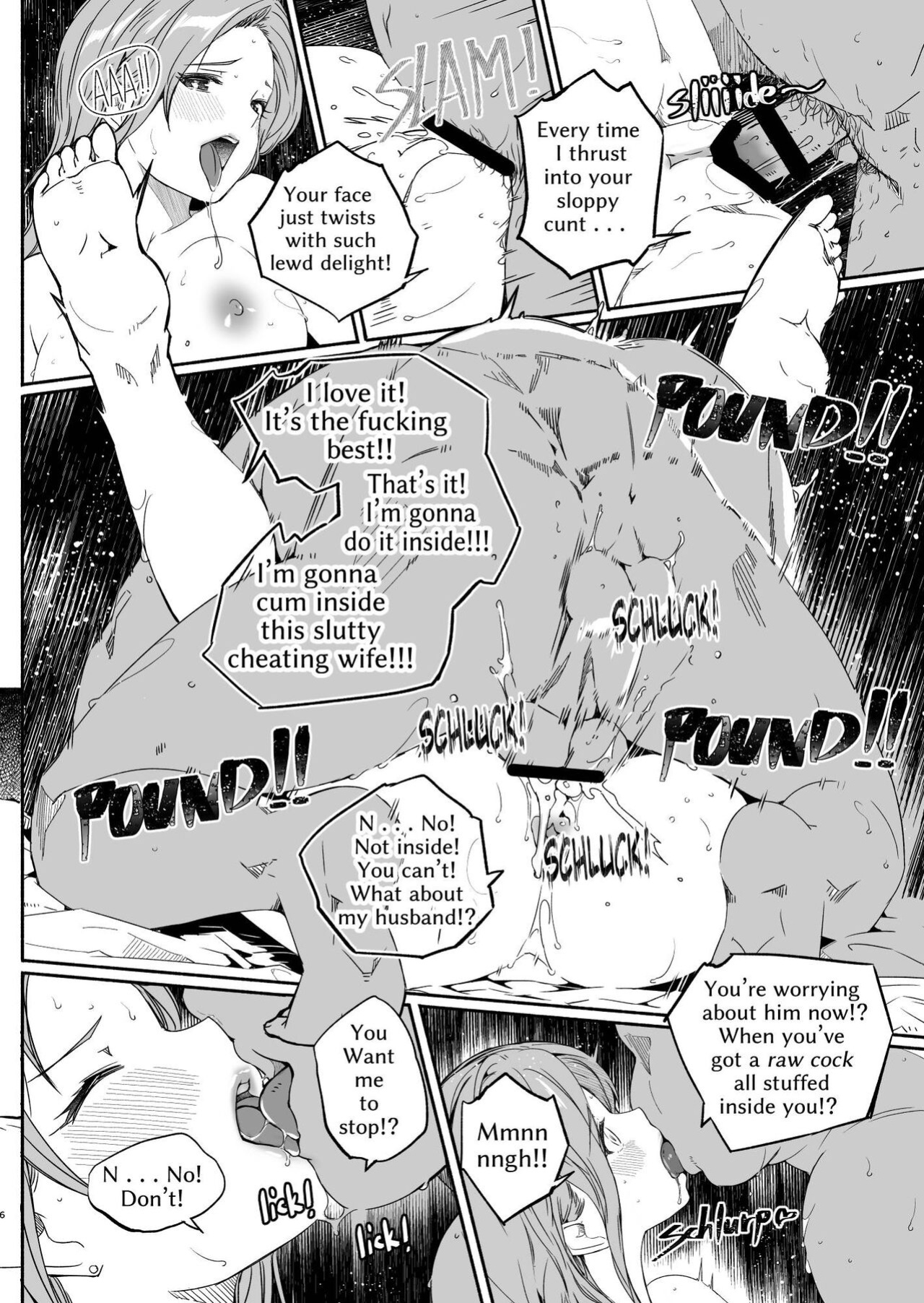 [Gustav] Hitozuma ga Tane o Haramu made | Until Married Woman Conceives Seed