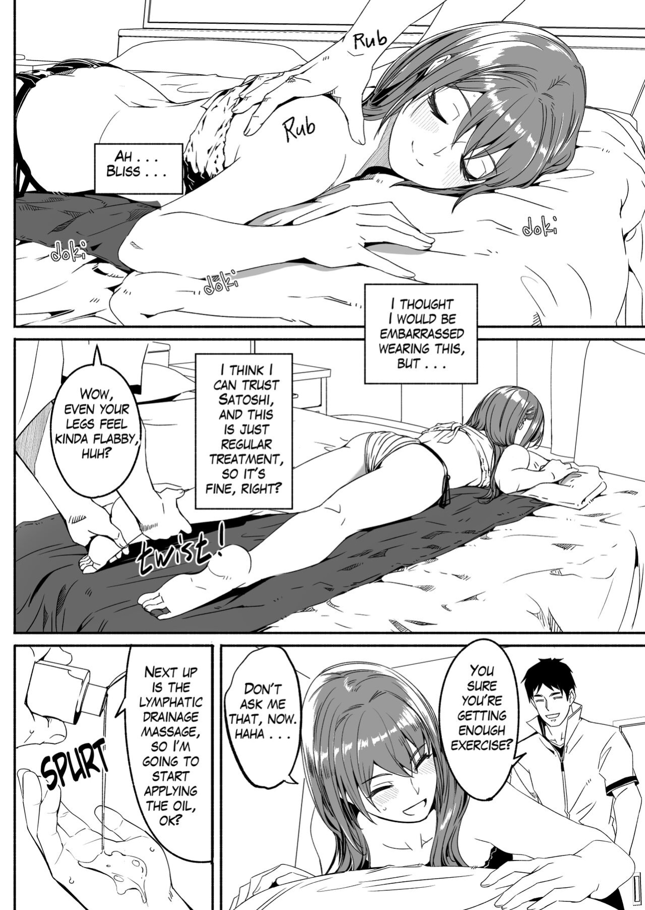 [Gustav] Hitozuma ga Tane o Haramu made | Until Married Woman Conceives Seed