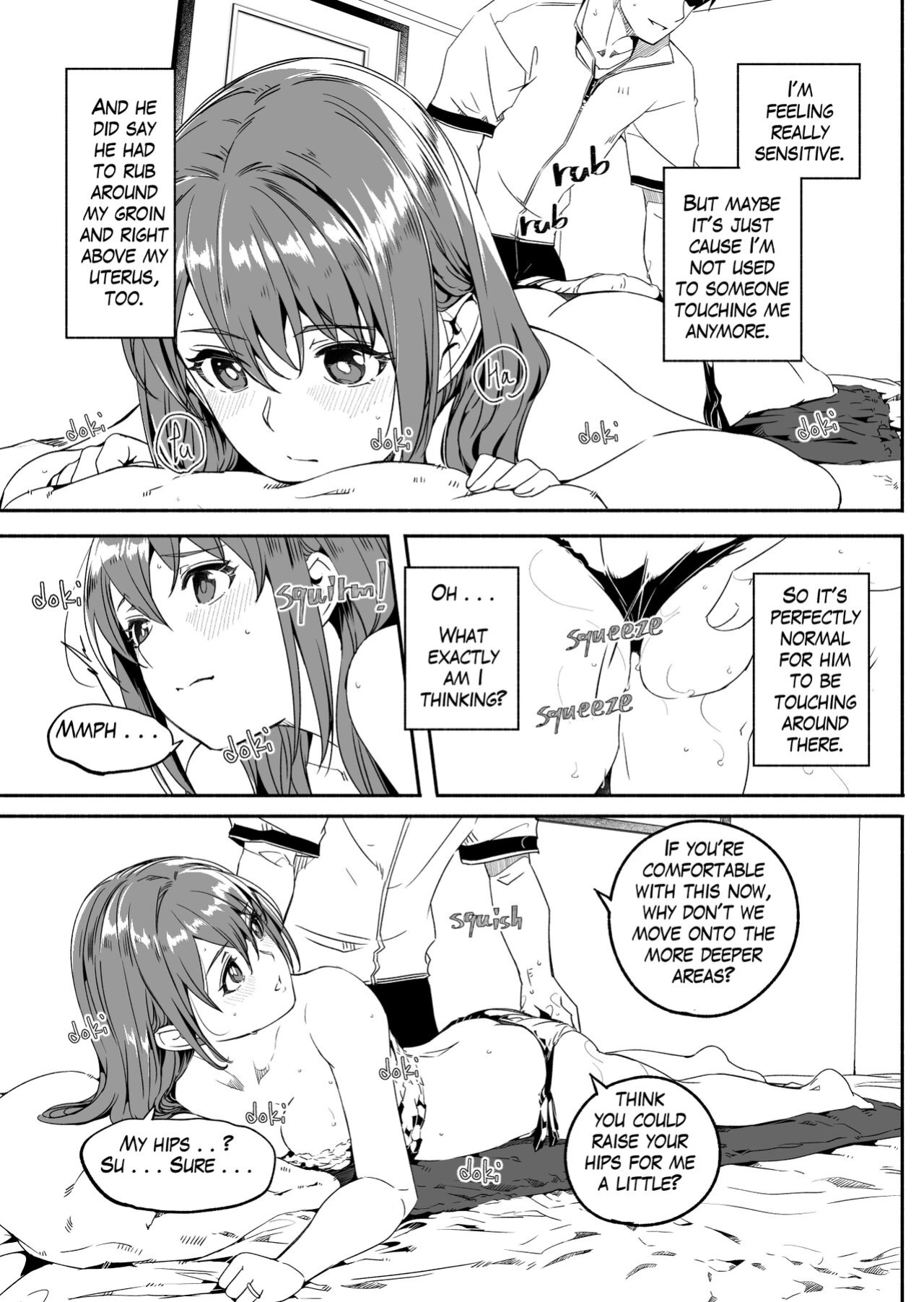 [Gustav] Hitozuma ga Tane o Haramu made | Until Married Woman Conceives Seed