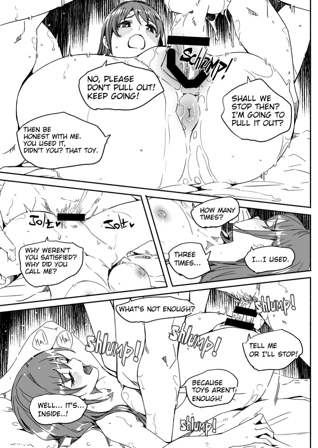 [Gustav] Hitozuma ga Tane o Haramu made | Until Married Woman Conceives Seed