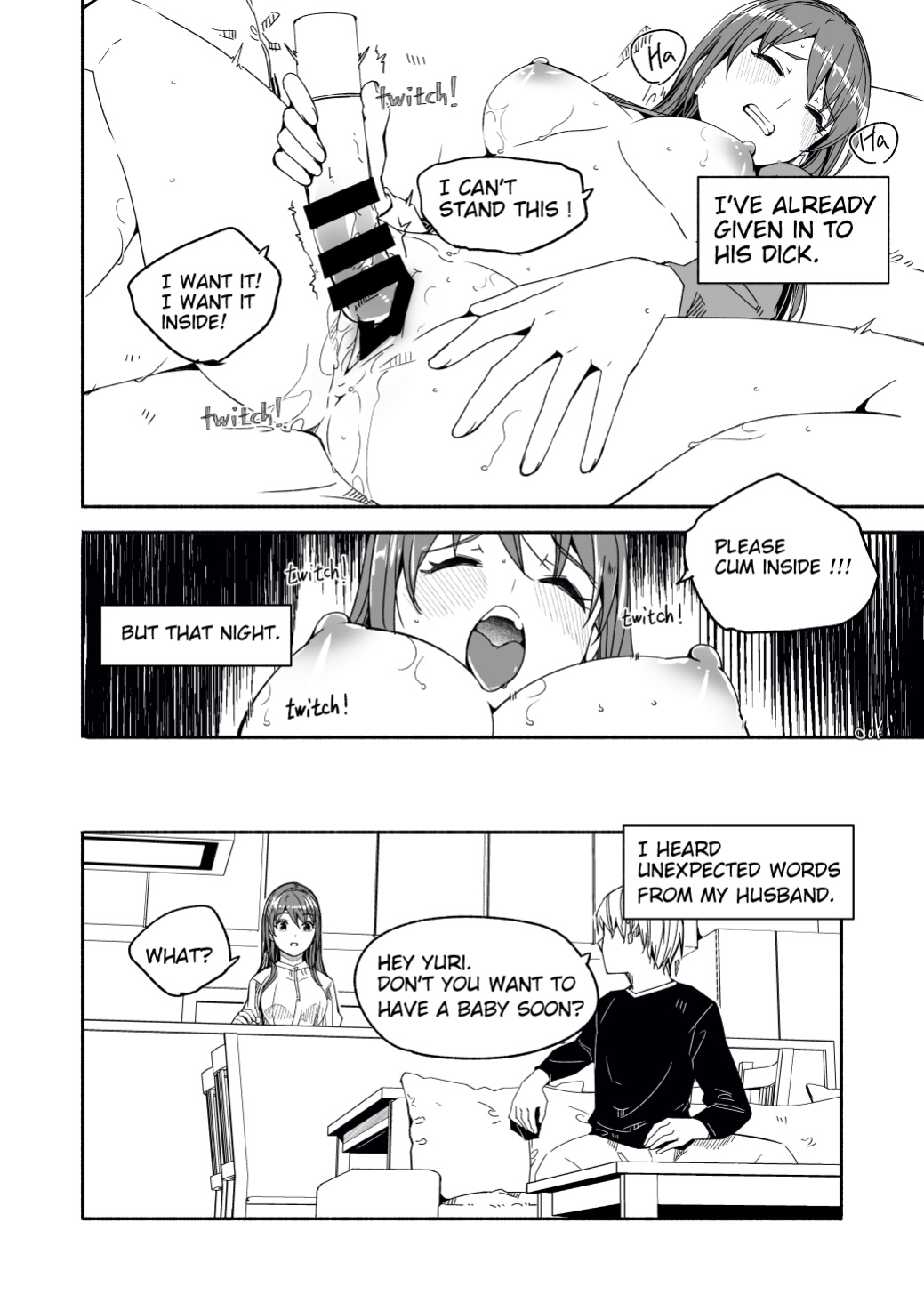 [Gustav] Hitozuma ga Tane o Haramu made | Until Married Woman Conceives Seed