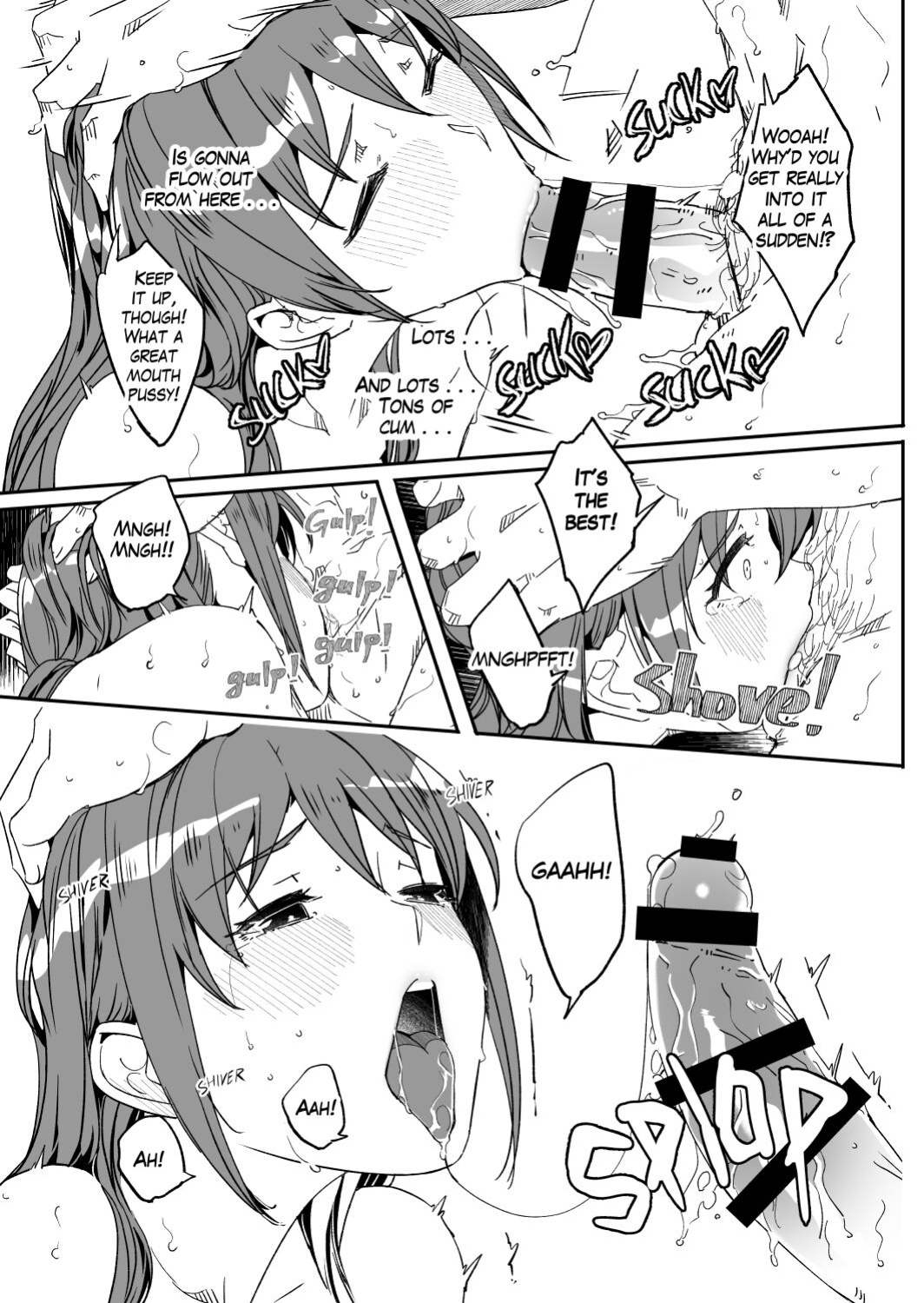 [Gustav] Hitozuma ga Tane o Haramu made | Until Married Woman Conceives Seed