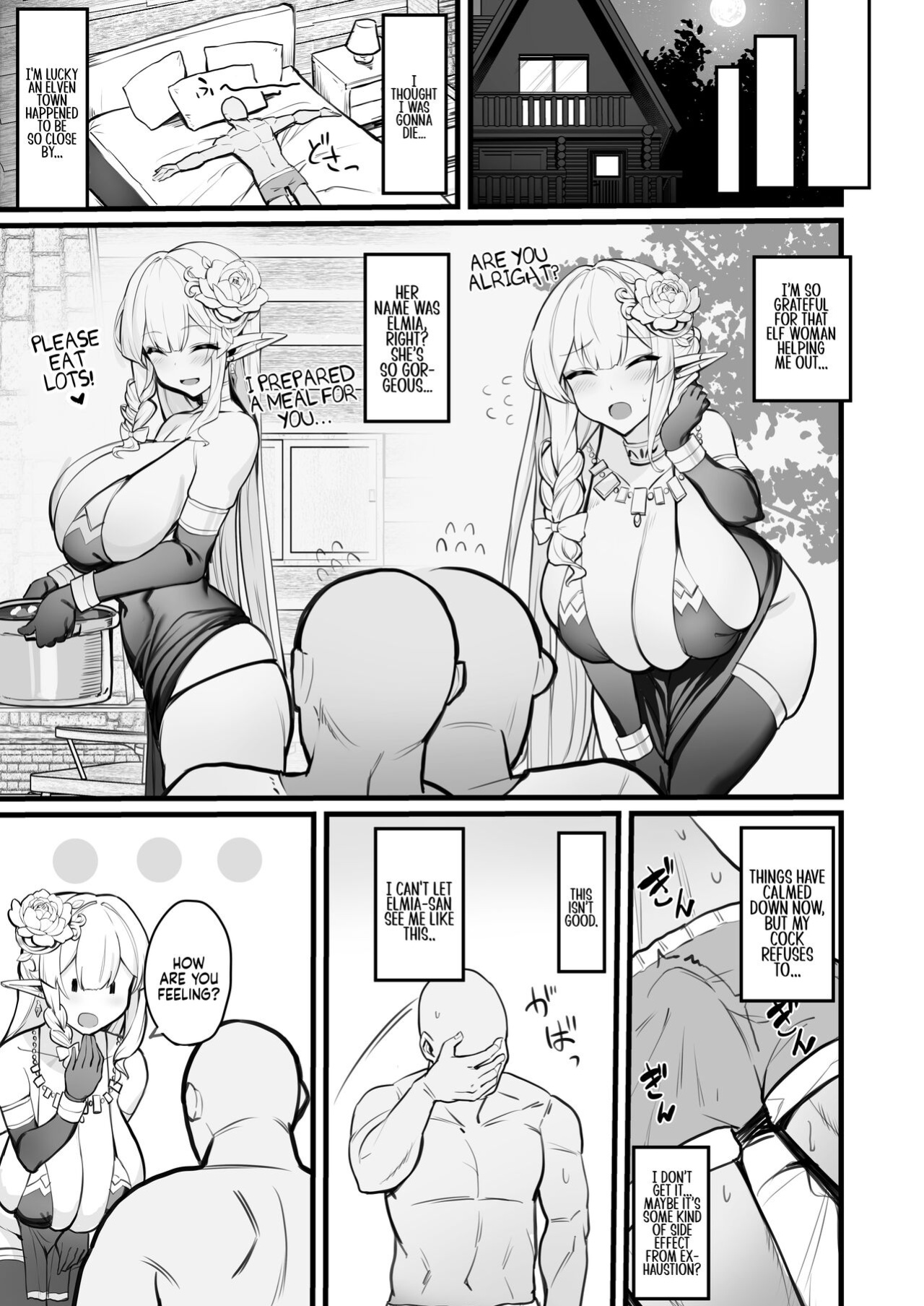 [Kilometer (Kirome)] Hitozuma Elf wa Yokkyuu Fuman I The Elf Wife is Pent Up [Coffedrug]