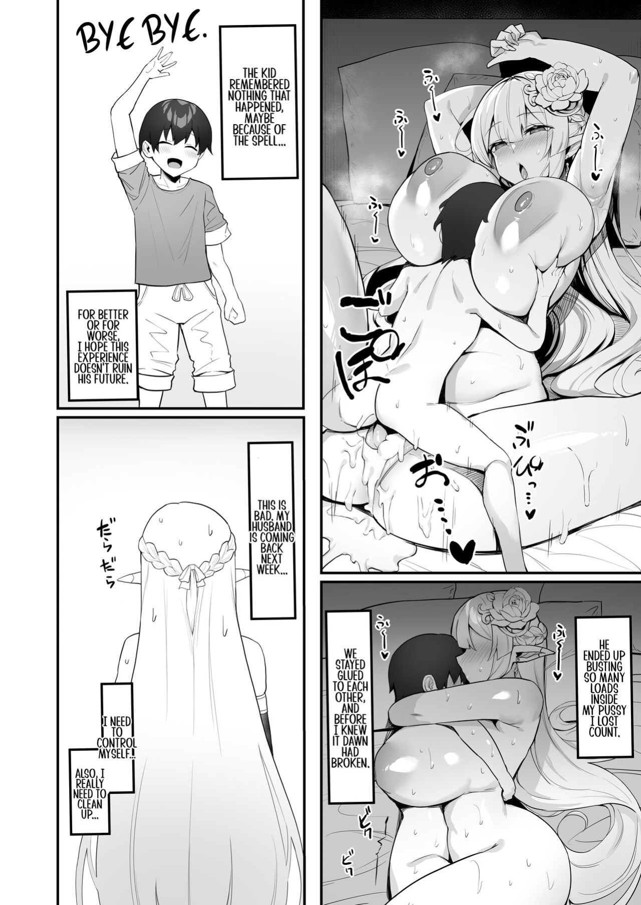 [Kilometer (Kirome)] Hitozuma Elf wa Yokkyuu Fuman I The Elf Wife is Pent Up [Coffedrug]
