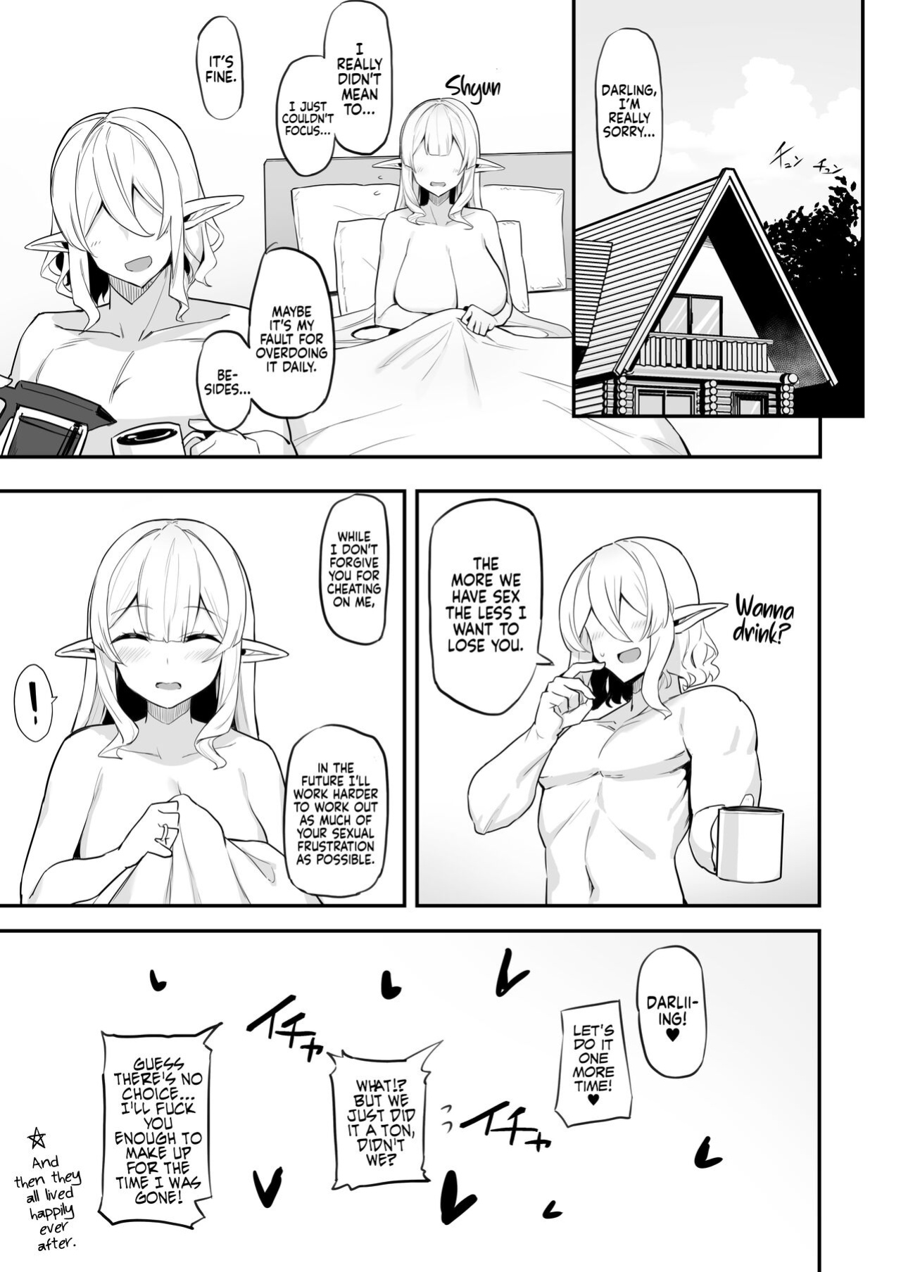 [Kilometer (Kirome)] Hitozuma Elf wa Yokkyuu Fuman I The Elf Wife is Pent Up [Coffedrug]