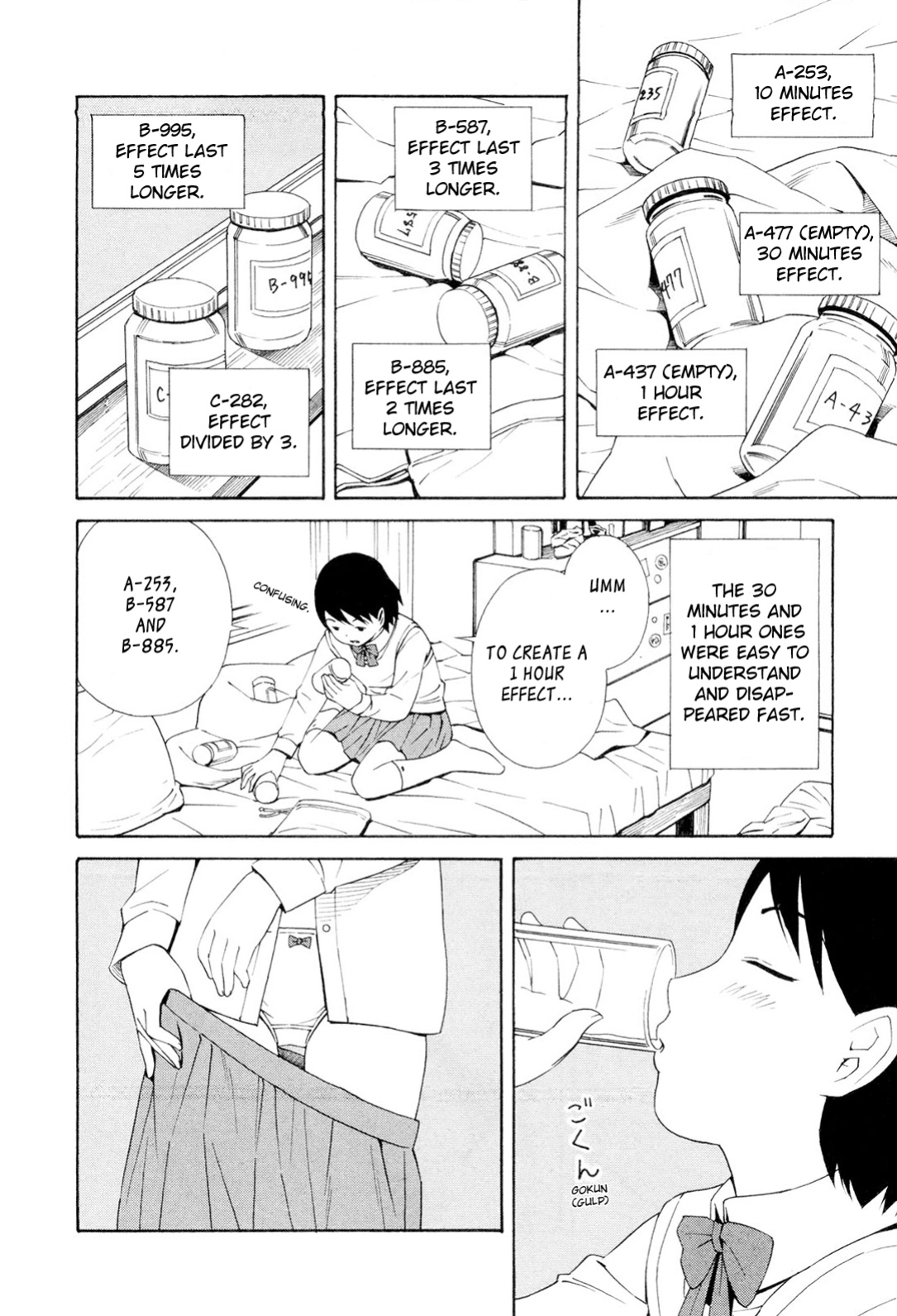 [Yoshitomi Akihito] Hen na Nee-san - There's something odd about her