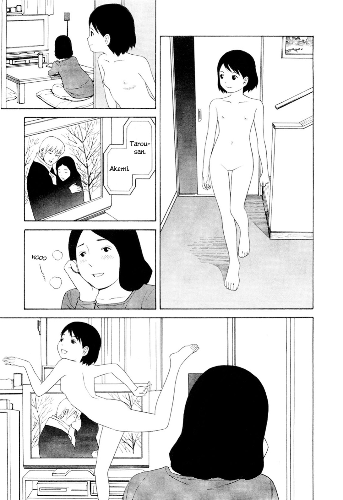 [Yoshitomi Akihito] Hen na Nee-san - There's something odd about her
