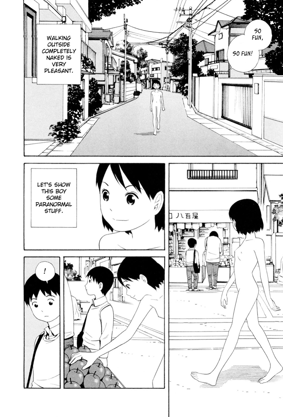 [Yoshitomi Akihito] Hen na Nee-san - There's something odd about her