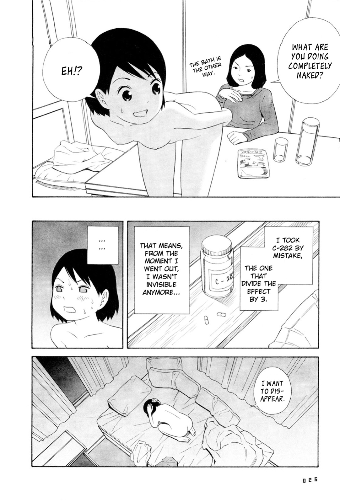 [Yoshitomi Akihito] Hen na Nee-san - There's something odd about her