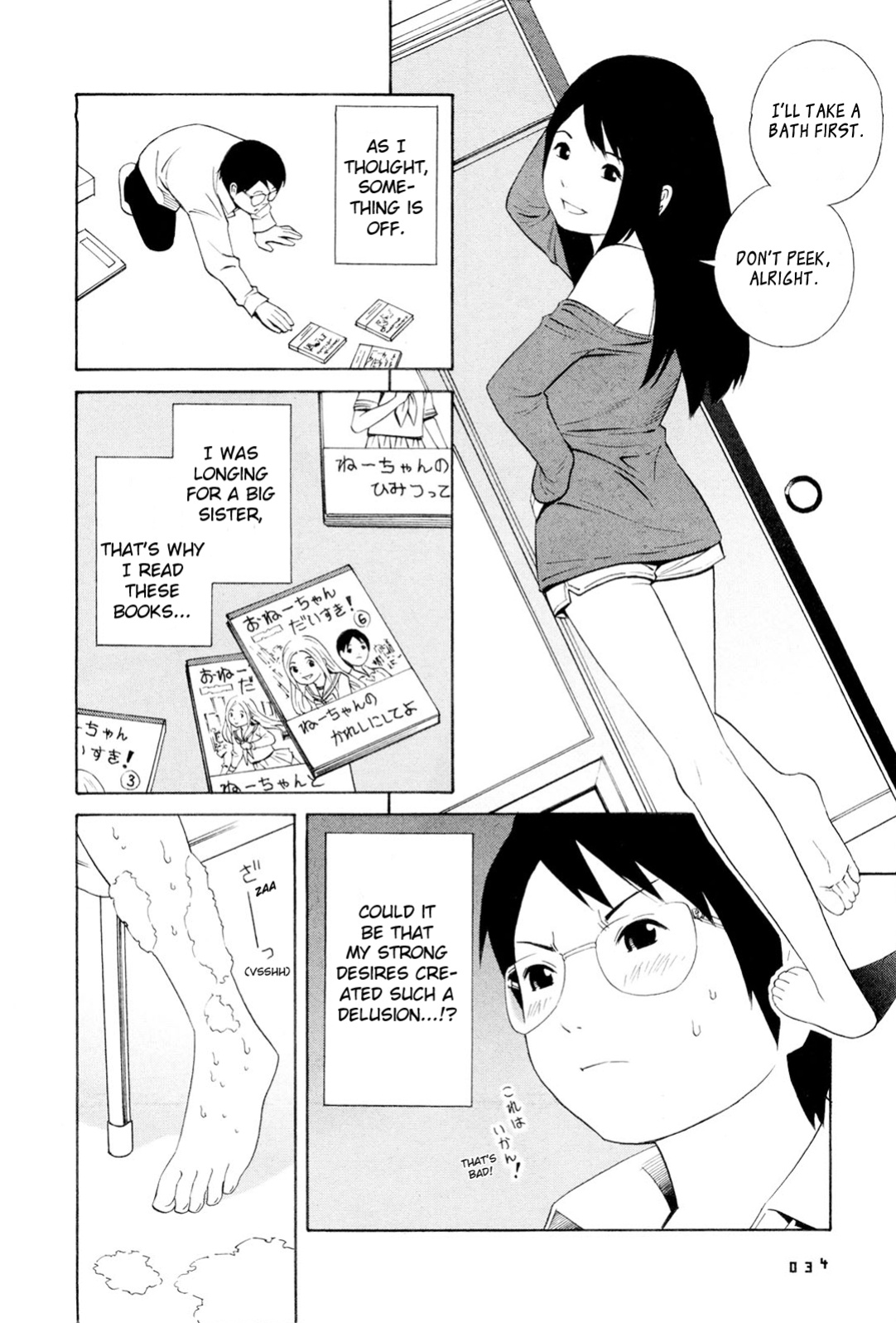 [Yoshitomi Akihito] Hen na Nee-san - There's something odd about her