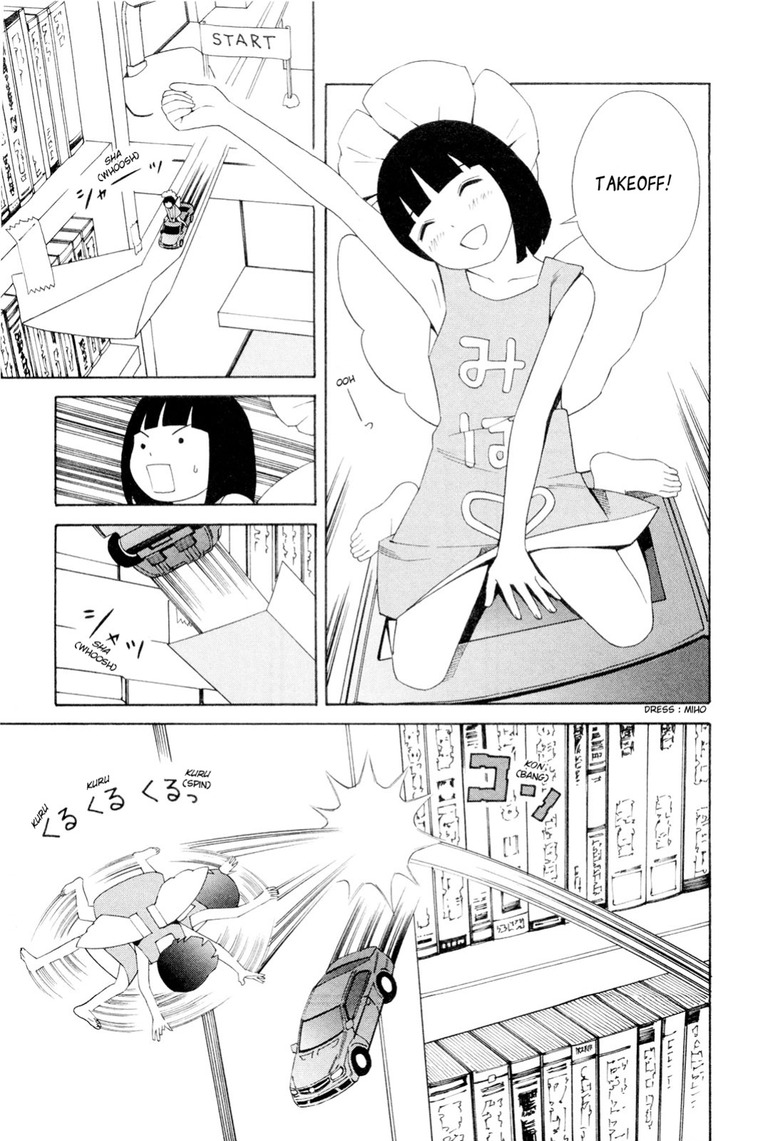 [Yoshitomi Akihito] Hen na Nee-san - There's something odd about her