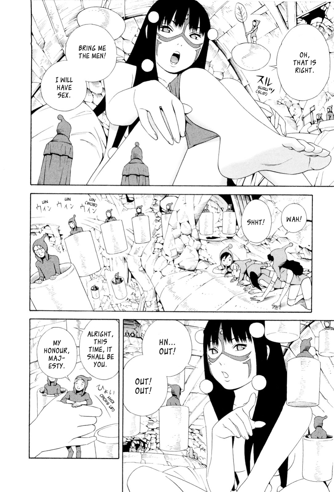 [Yoshitomi Akihito] Hen na Nee-san - There's something odd about her