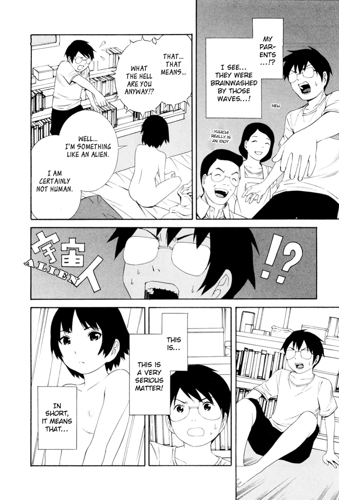 [Yoshitomi Akihito] Hen na Nee-san - There's something odd about her