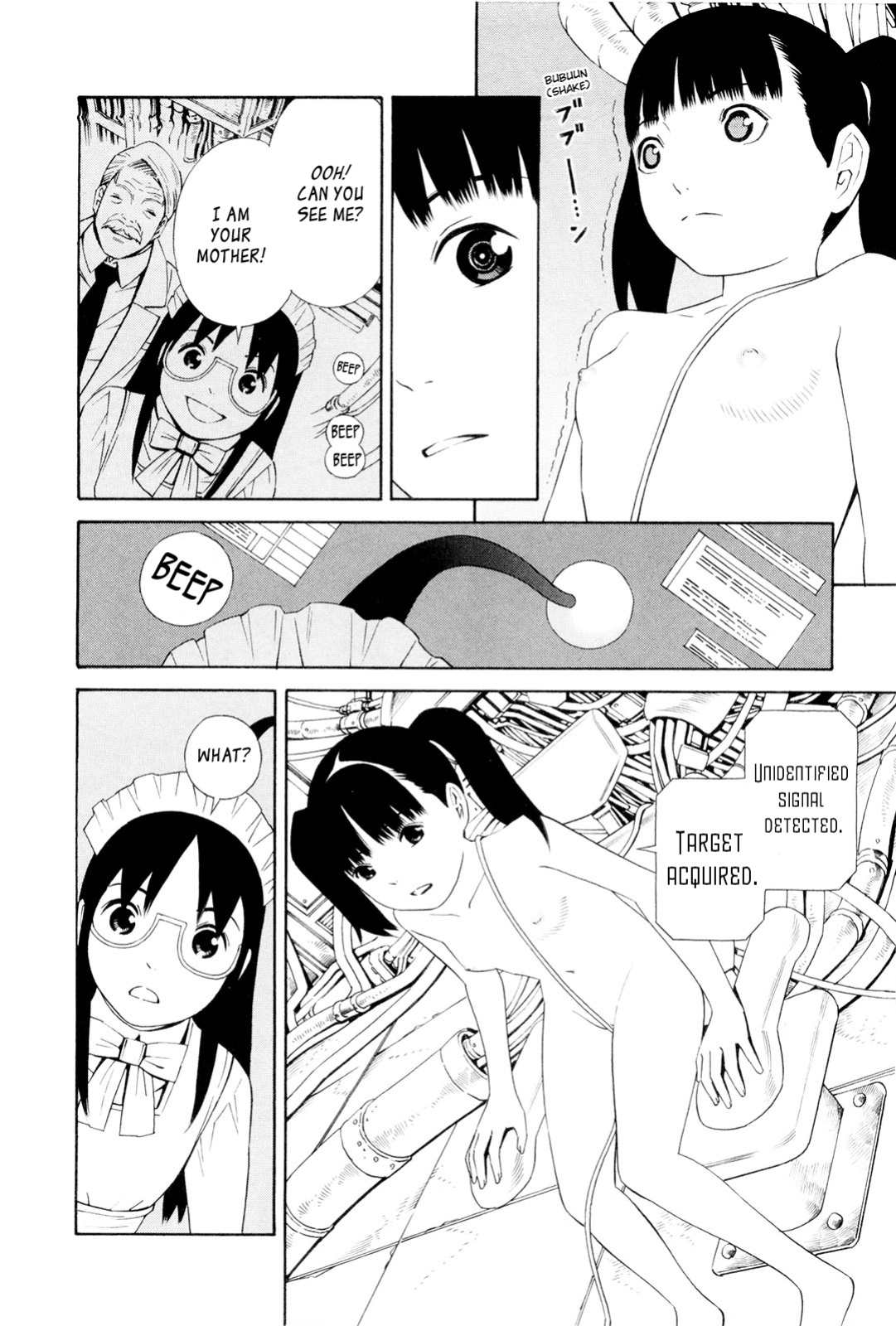 [Yoshitomi Akihito] Hen na Nee-san - There's something odd about her