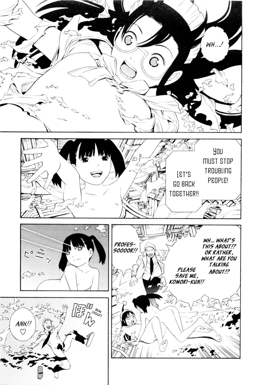 [Yoshitomi Akihito] Hen na Nee-san - There's something odd about her