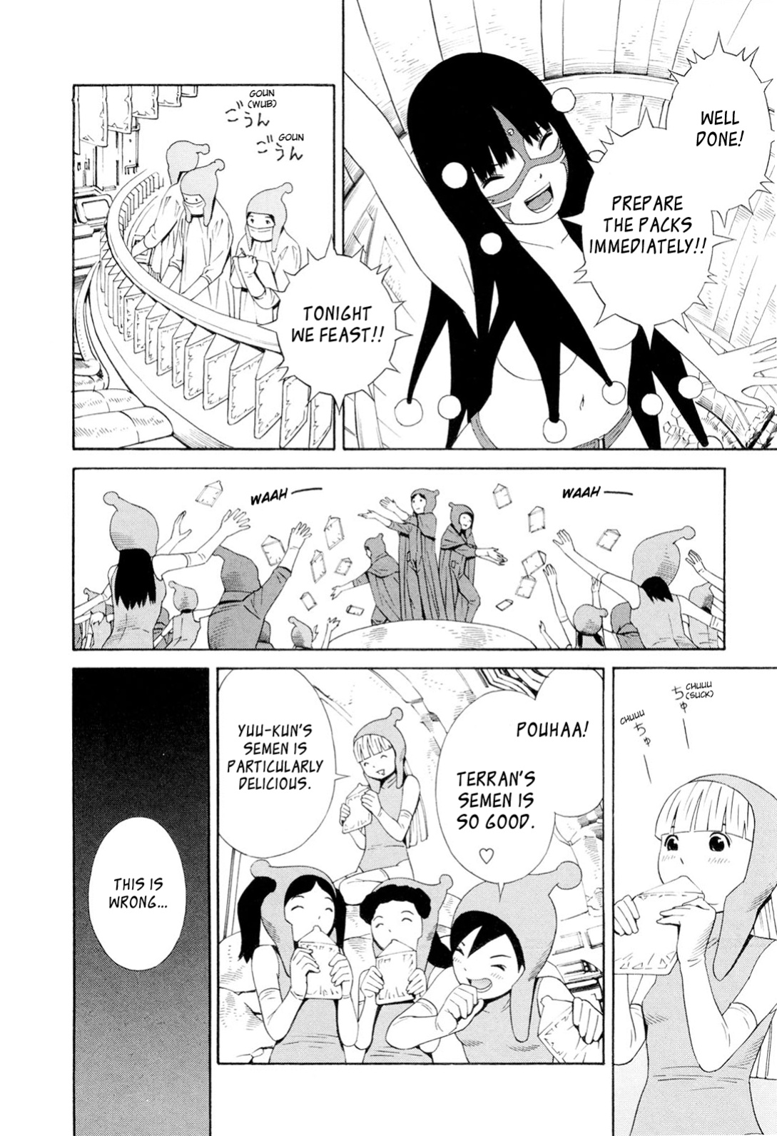 [Yoshitomi Akihito] Hen na Nee-san - There's something odd about her