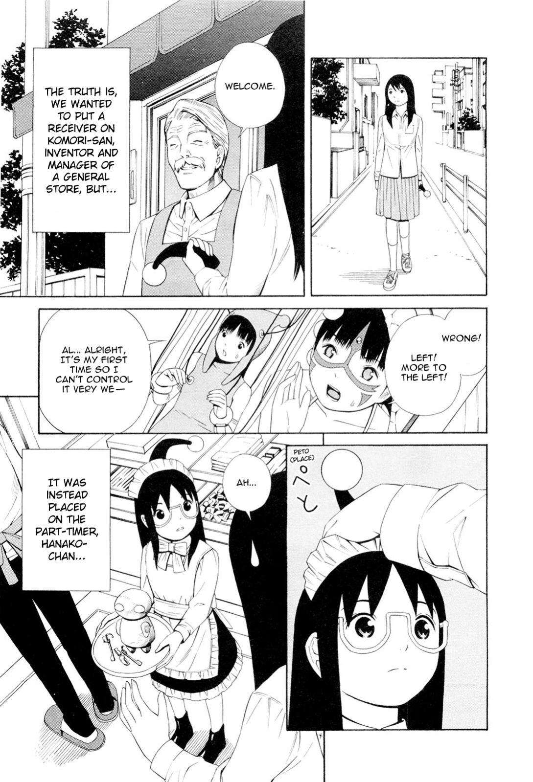 [Yoshitomi Akihito] Hen na Nee-san - There's something odd about her