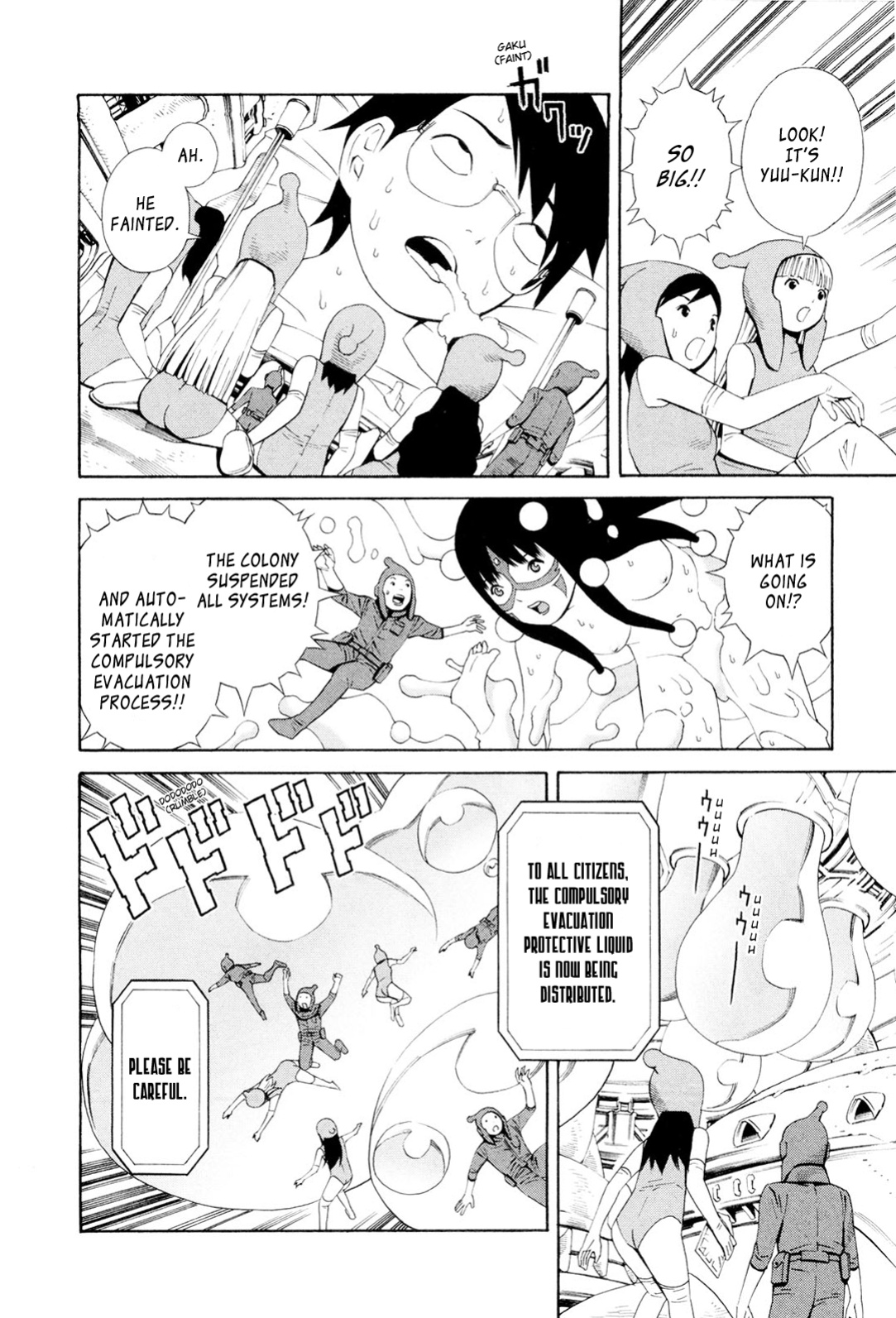 [Yoshitomi Akihito] Hen na Nee-san - There's something odd about her