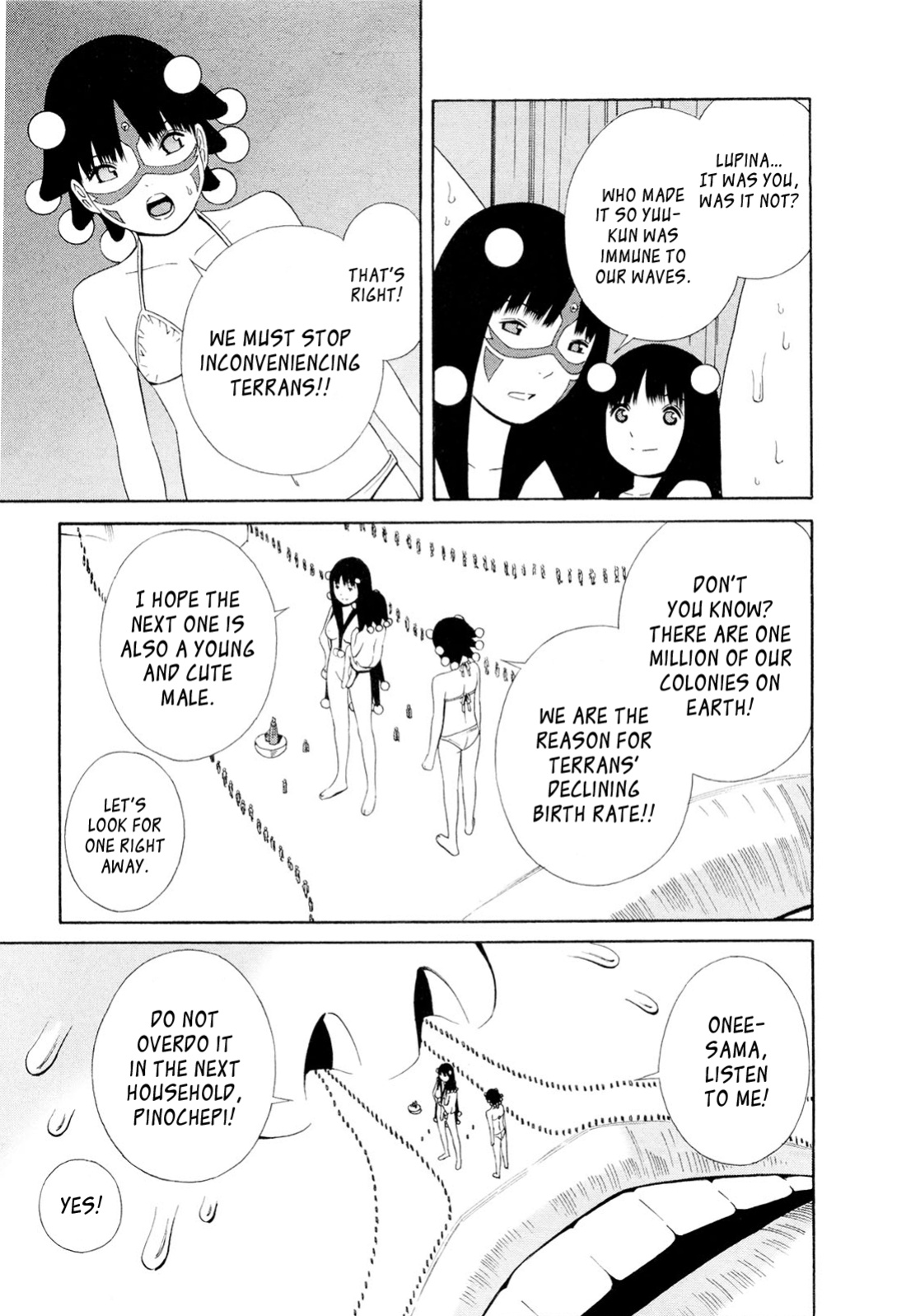 [Yoshitomi Akihito] Hen na Nee-san - There's something odd about her