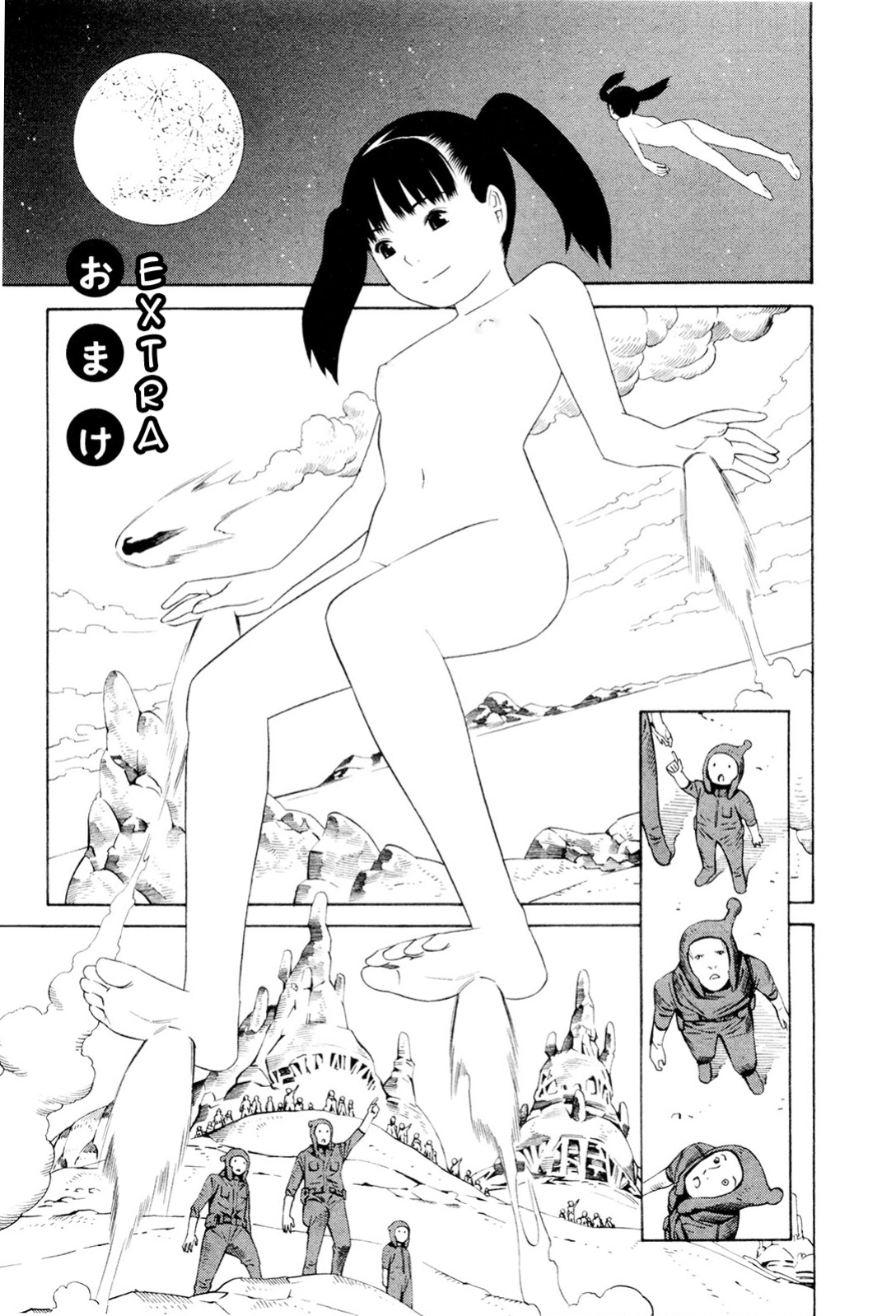 [Yoshitomi Akihito] Hen na Nee-san - There's something odd about her