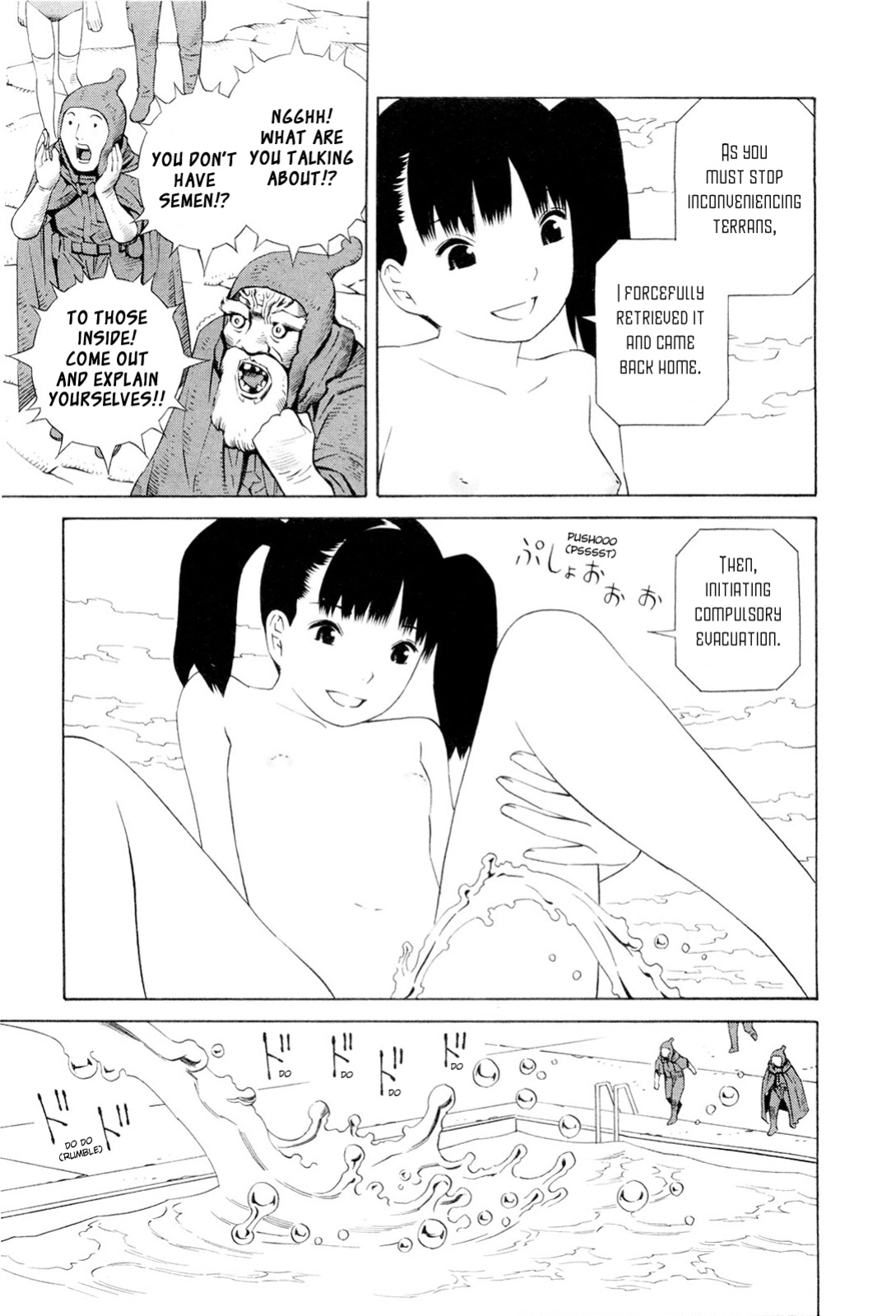 [Yoshitomi Akihito] Hen na Nee-san - There's something odd about her