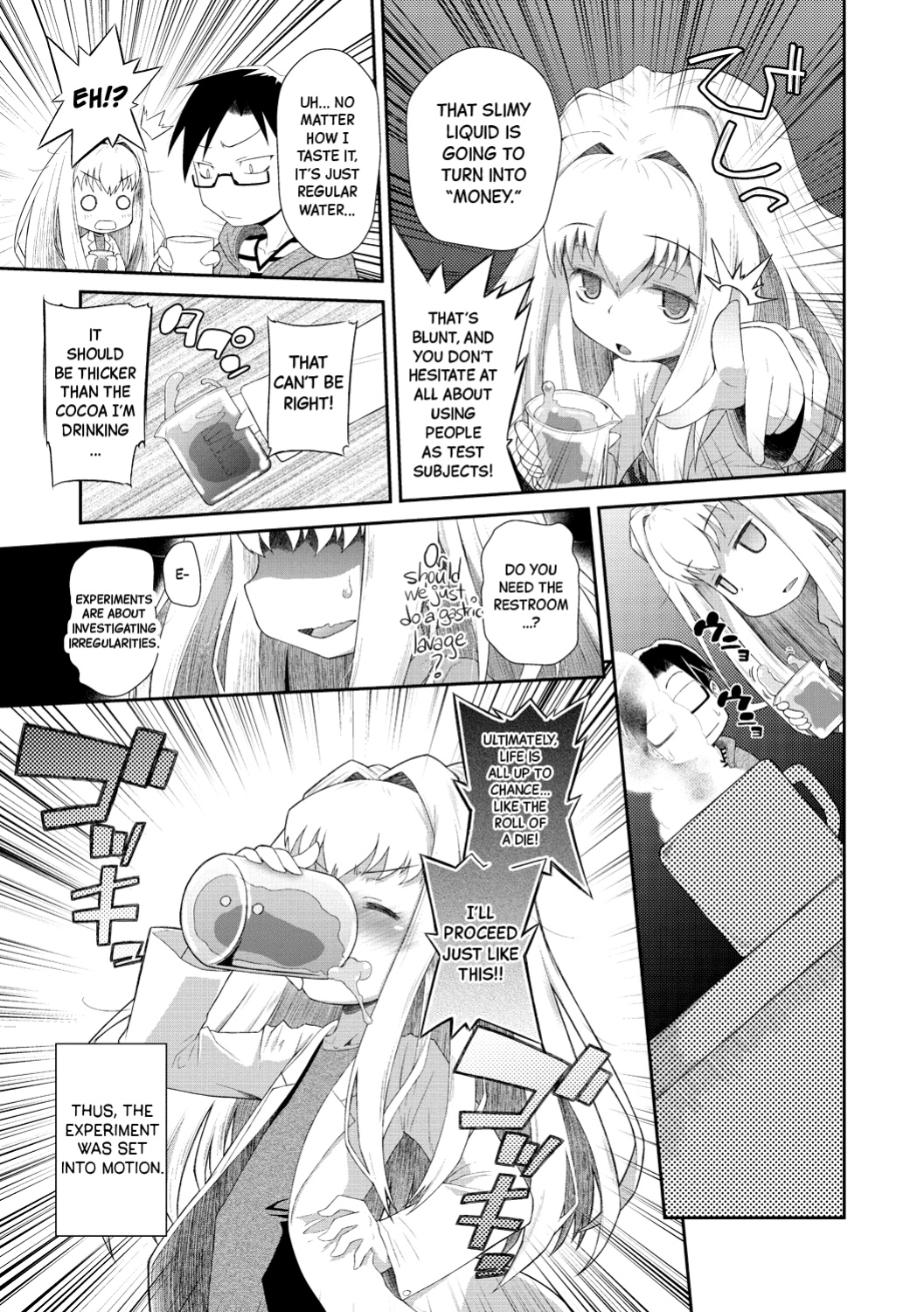[Dantetsu] Shishunki o Meshiagare | Enjoy your Preteen Dish Ch.1-3 [Black Grimoires]