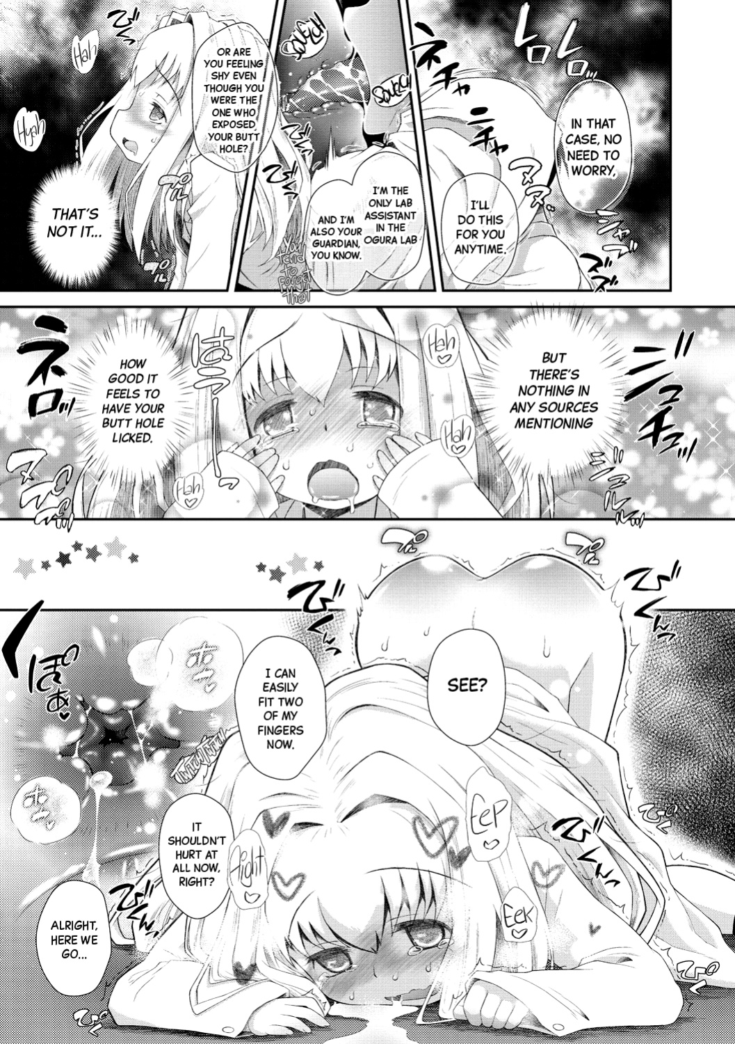 [Dantetsu] Shishunki o Meshiagare | Enjoy your Preteen Dish Ch.1-3 [Black Grimoires]