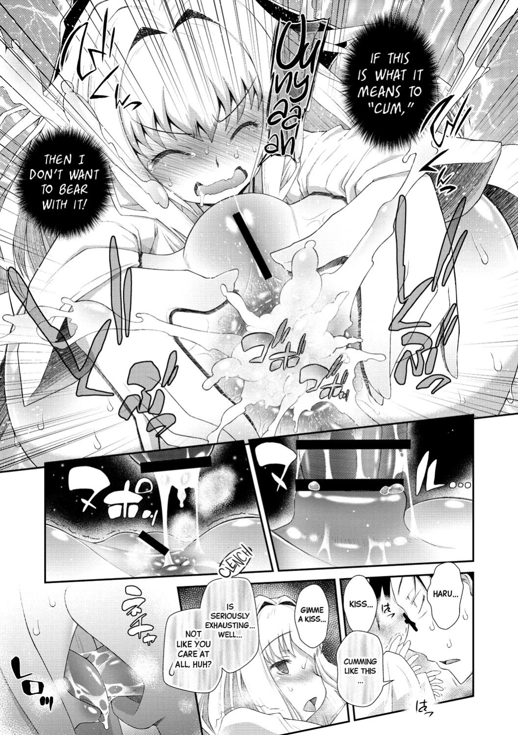 [Dantetsu] Shishunki o Meshiagare | Enjoy your Preteen Dish Ch.1-3 [Black Grimoires]