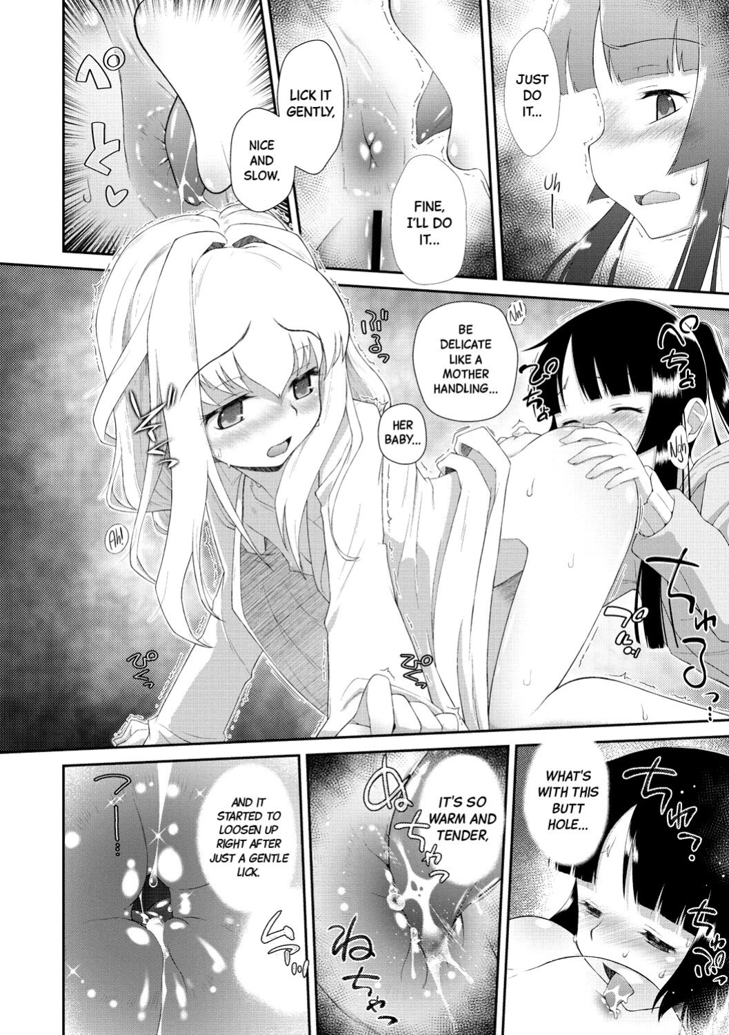 [Dantetsu] Shishunki o Meshiagare | Enjoy your Preteen Dish Ch.1-3 [Black Grimoires]