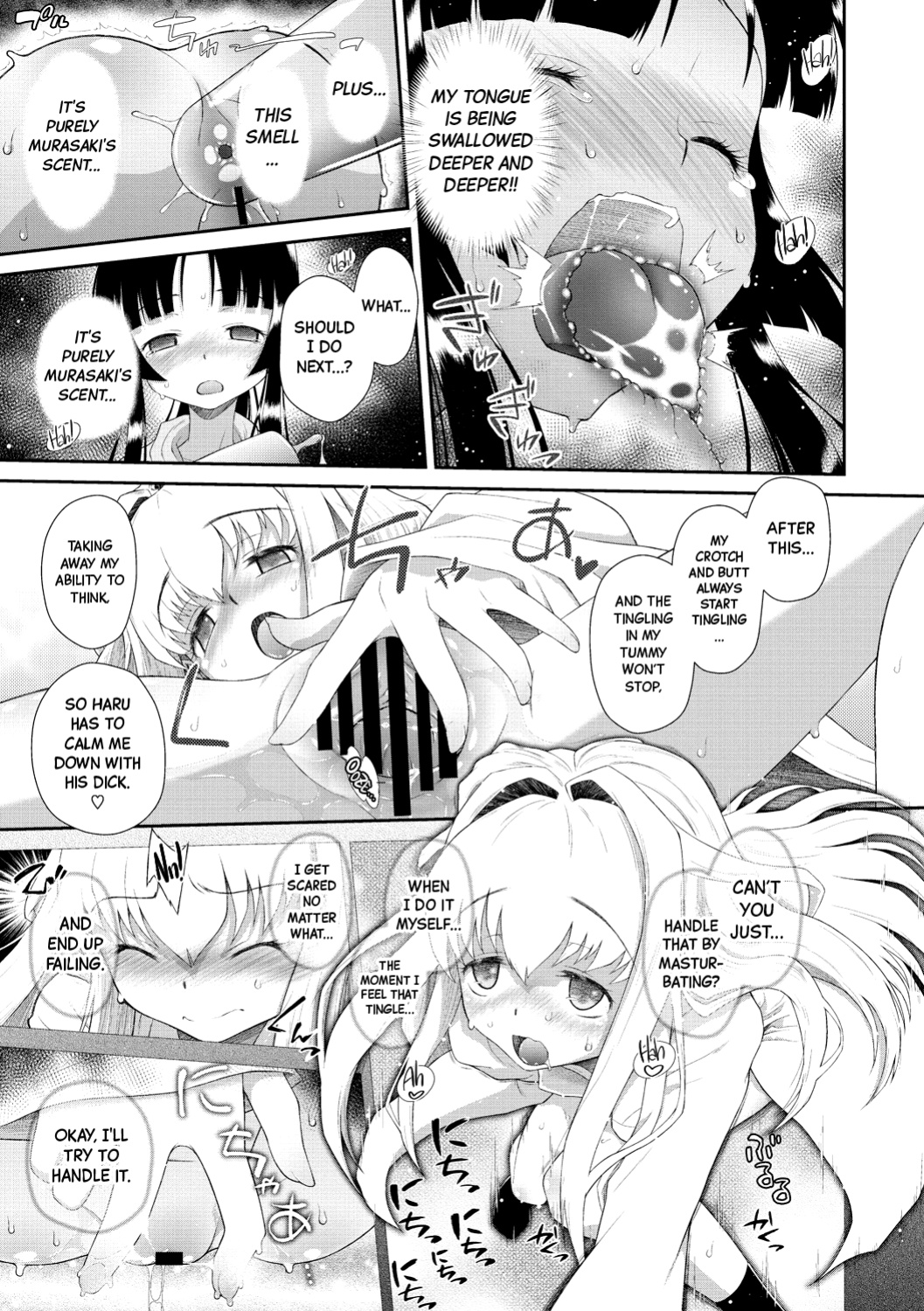 [Dantetsu] Shishunki o Meshiagare | Enjoy your Preteen Dish Ch.1-3 [Black Grimoires]