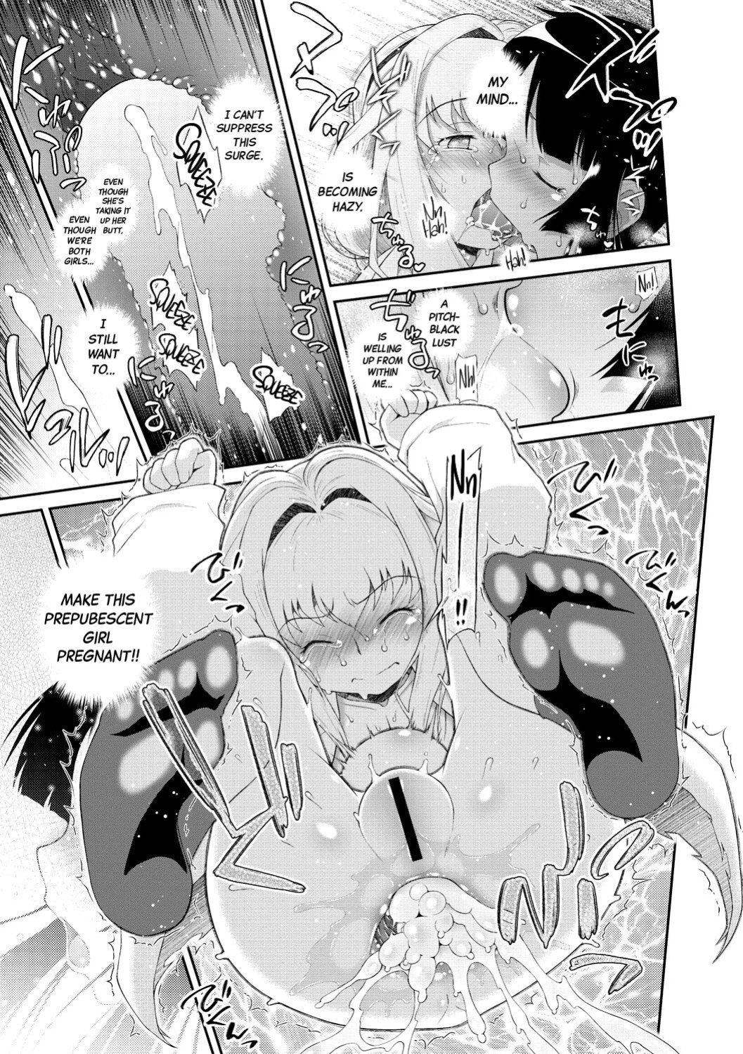 [Dantetsu] Shishunki o Meshiagare | Enjoy your Preteen Dish Ch.1-3 [Black Grimoires]