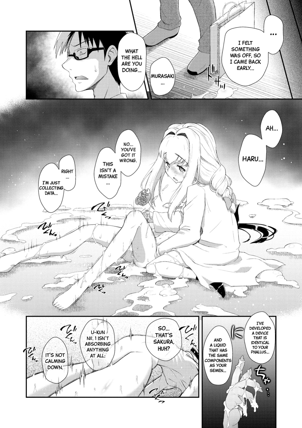 [Dantetsu] Shishunki o Meshiagare | Enjoy your Preteen Dish Ch.1-3 [Black Grimoires]