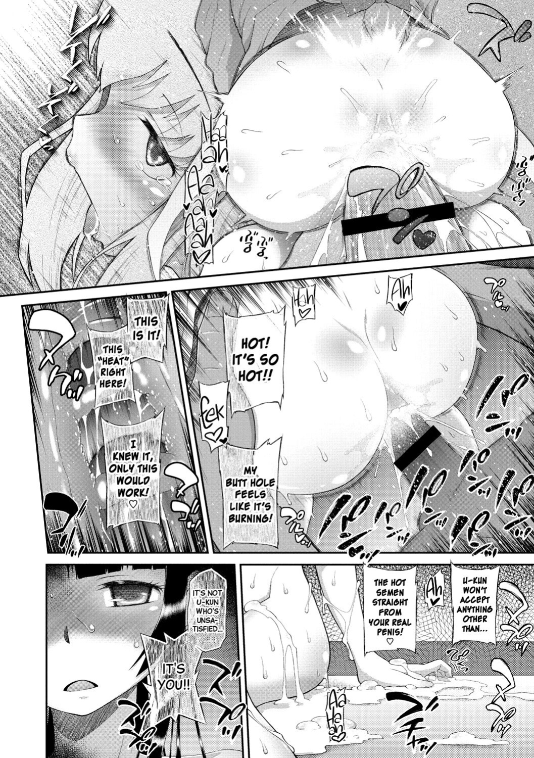 [Dantetsu] Shishunki o Meshiagare | Enjoy your Preteen Dish Ch.1-3 [Black Grimoires]