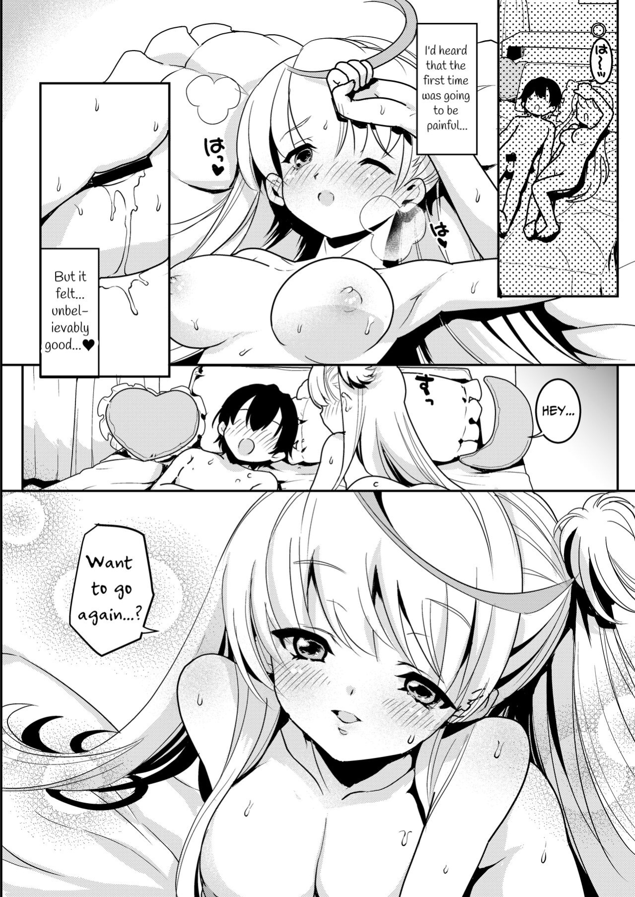 [Obata Yayoi] How My Mom Butting In Led to Mother-Daughter Sex [Onyx]