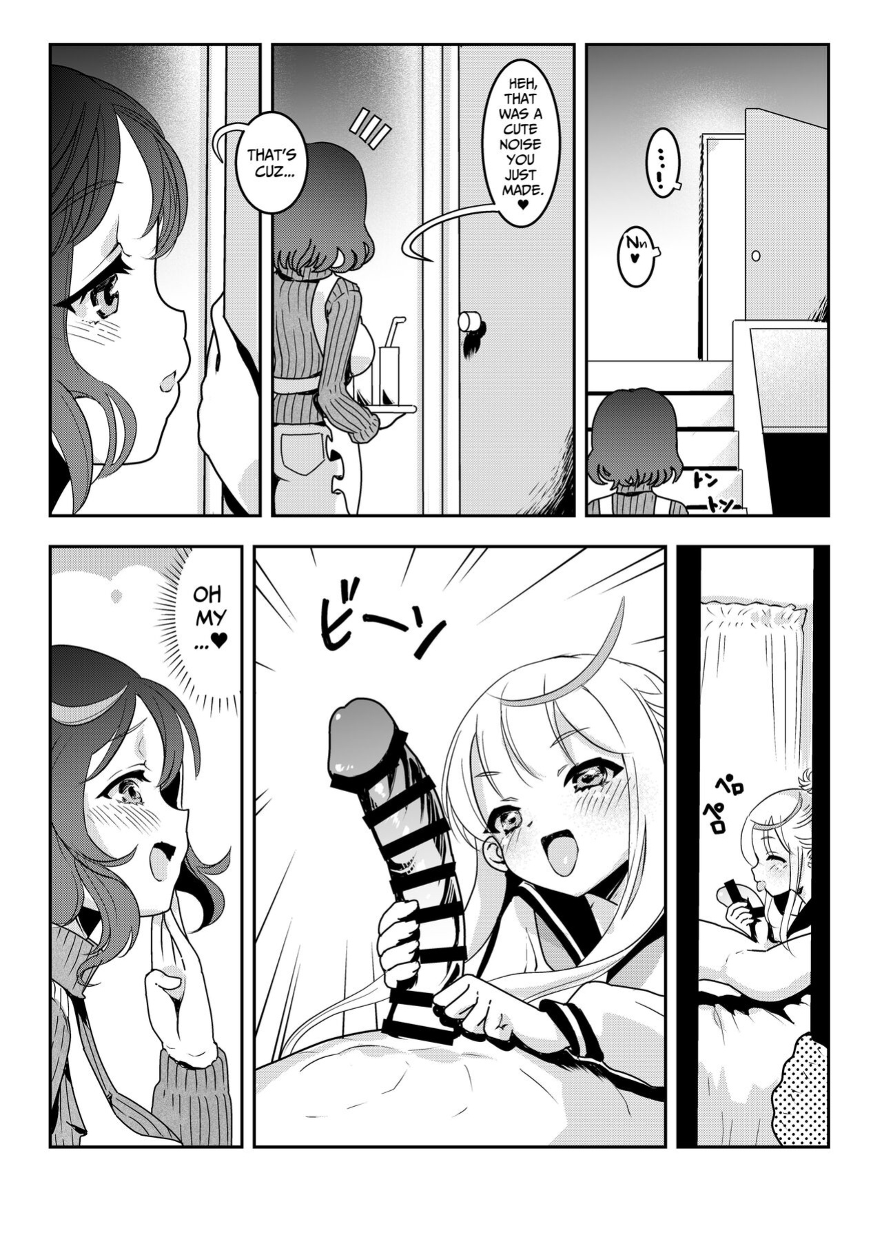 [Obata Yayoi] How My Mom Butting In Led to Mother-Daughter Sex [Onyx]