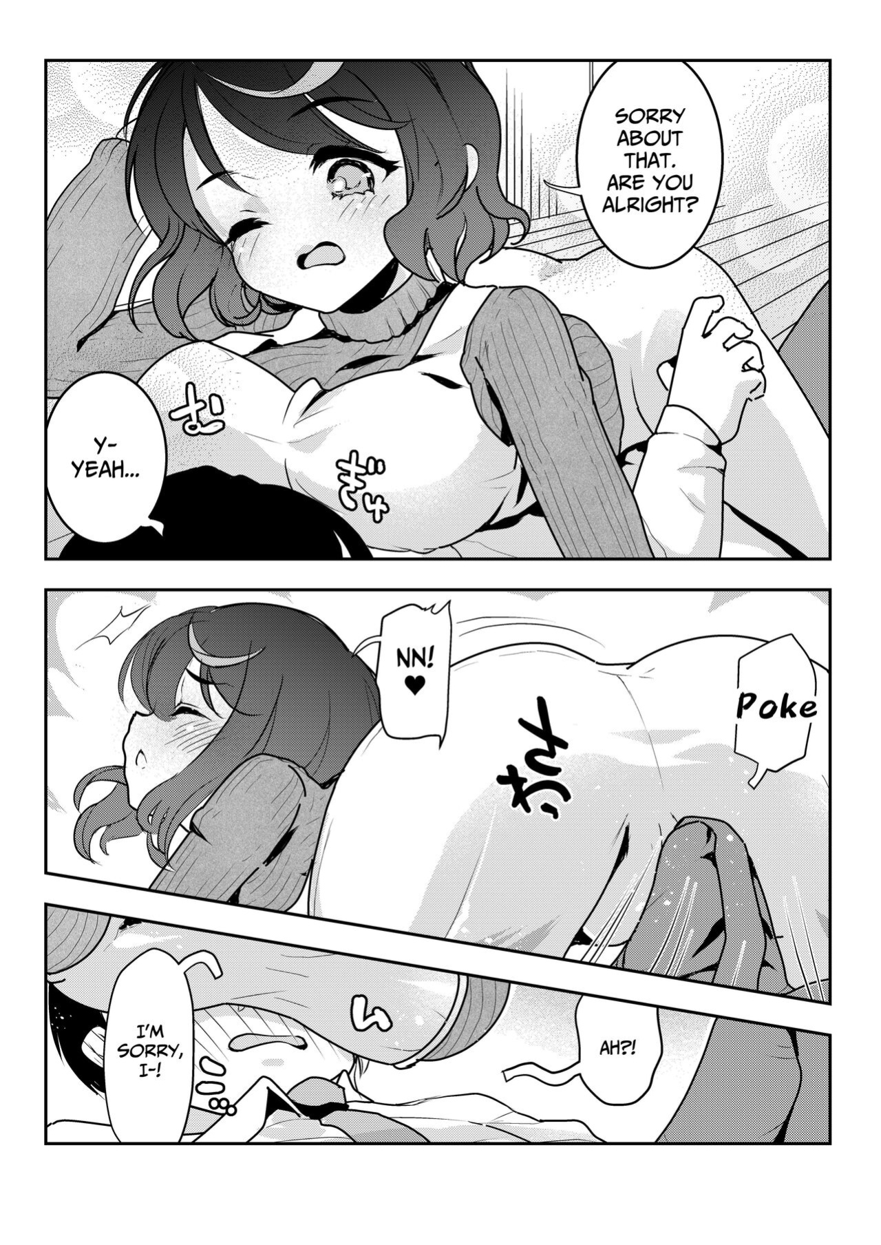 [Obata Yayoi] How My Mom Butting In Led to Mother-Daughter Sex [Onyx]