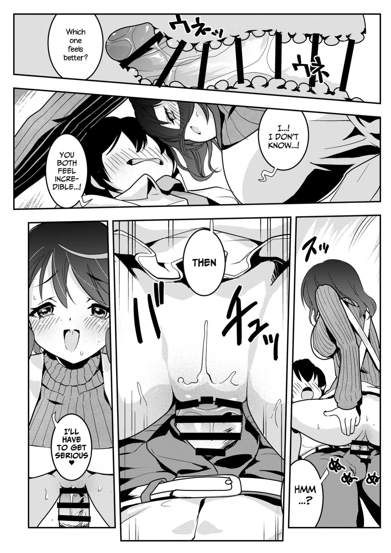 [Obata Yayoi] How My Mom Butting In Led to Mother-Daughter Sex [Onyx]